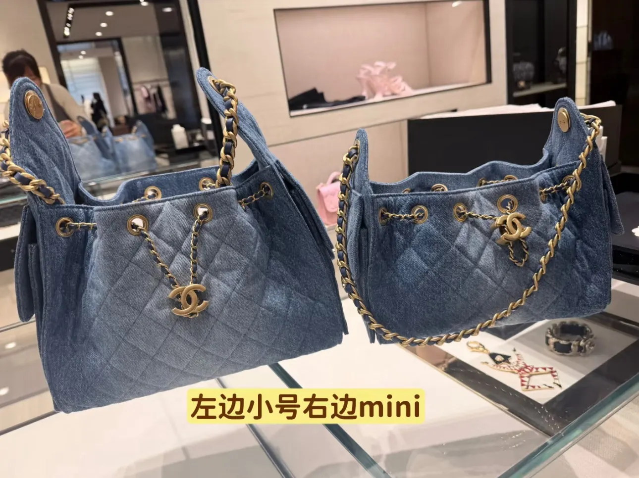 Chanel 白色牛皮Hobo腋下包 金链 复古