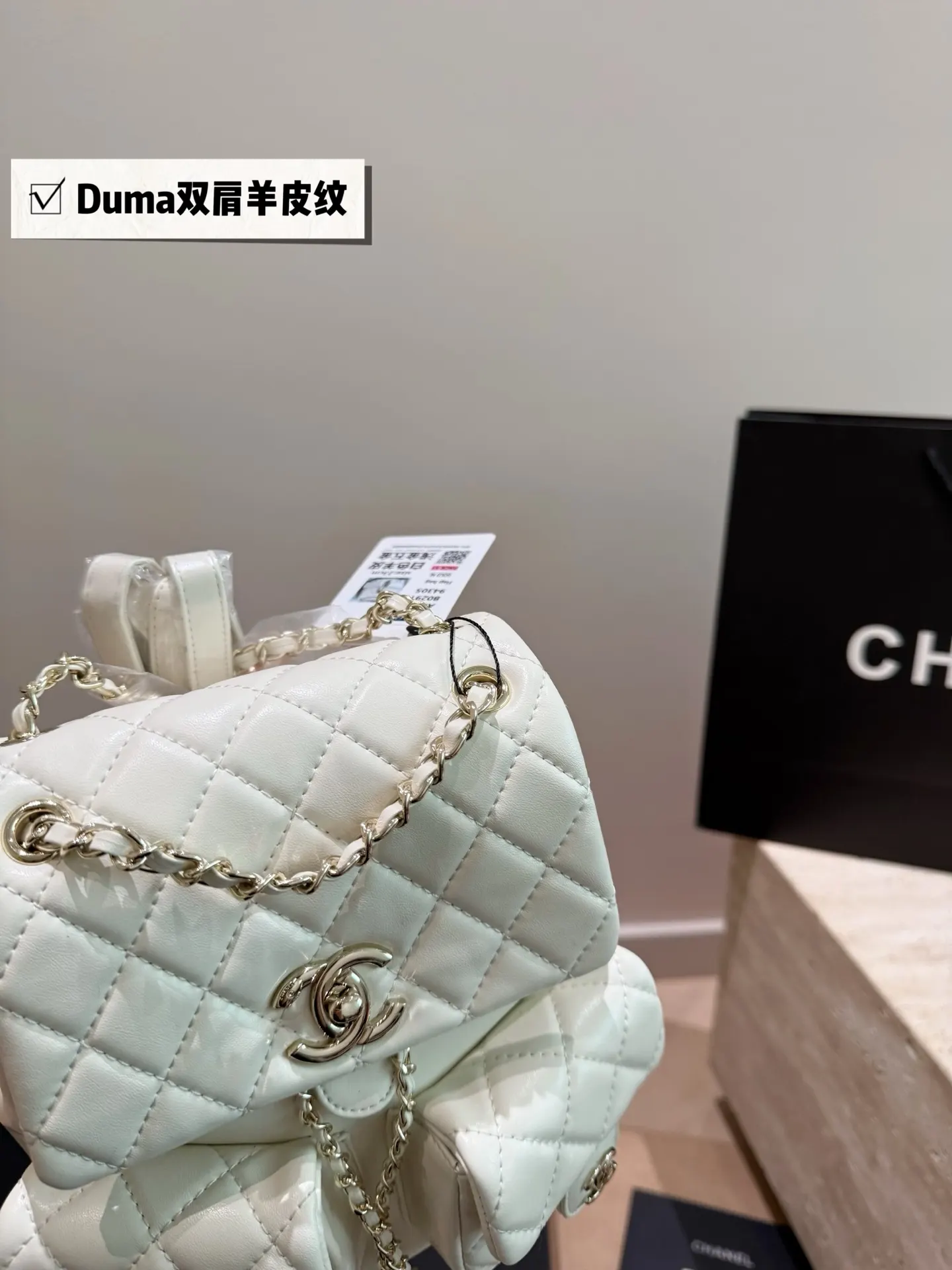 白色 金色 羊皮 雙肩包 实用雙肩款