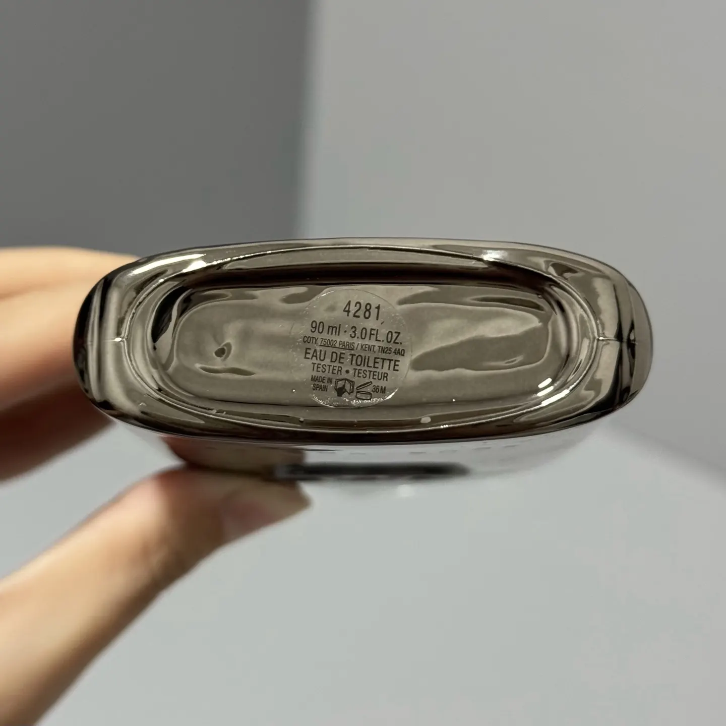 Gucci 90ML Guilty 罪爱不羁女士香水