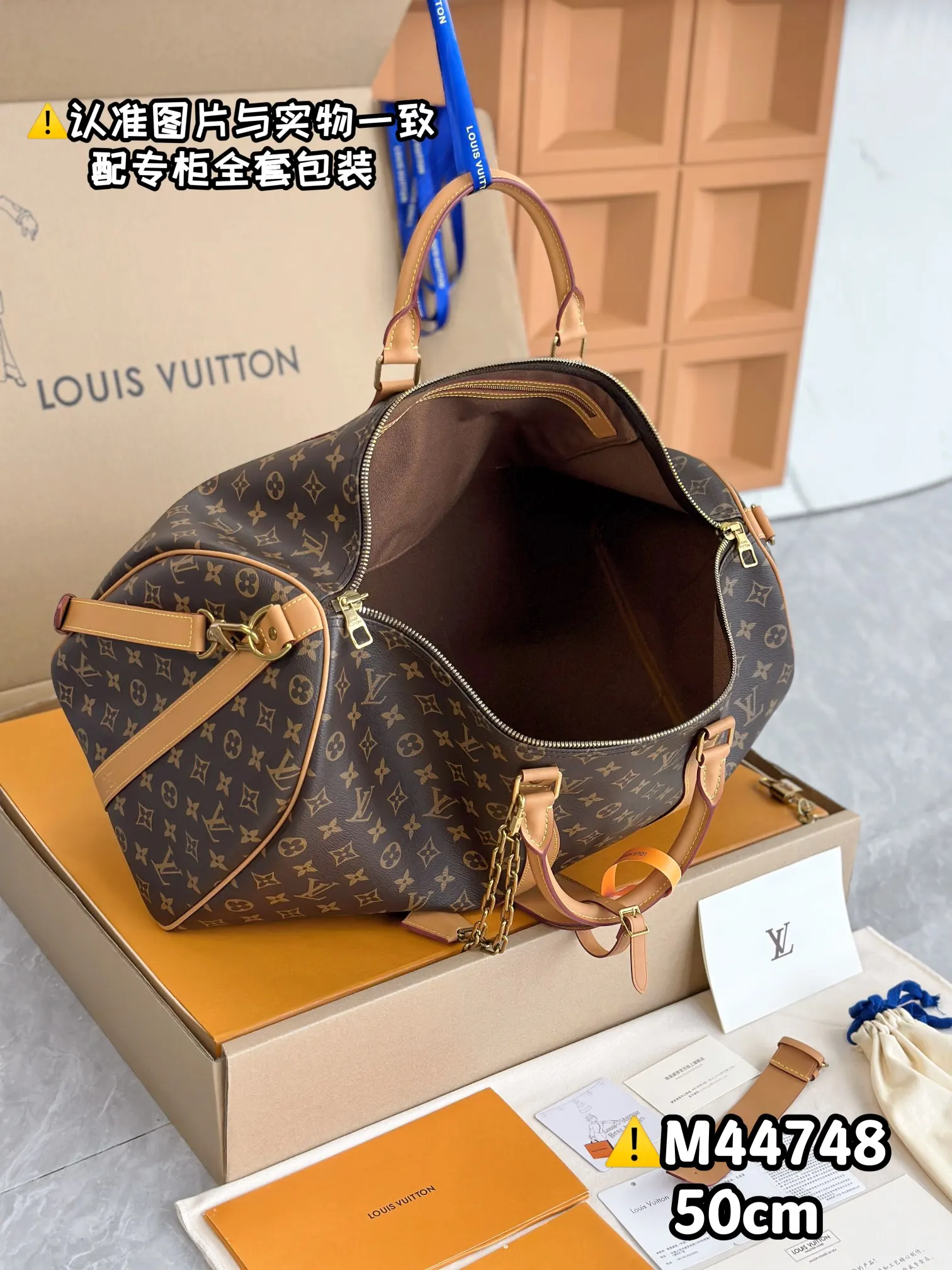 Keepall 老花 帆布 旅行袋 大容量旅行款