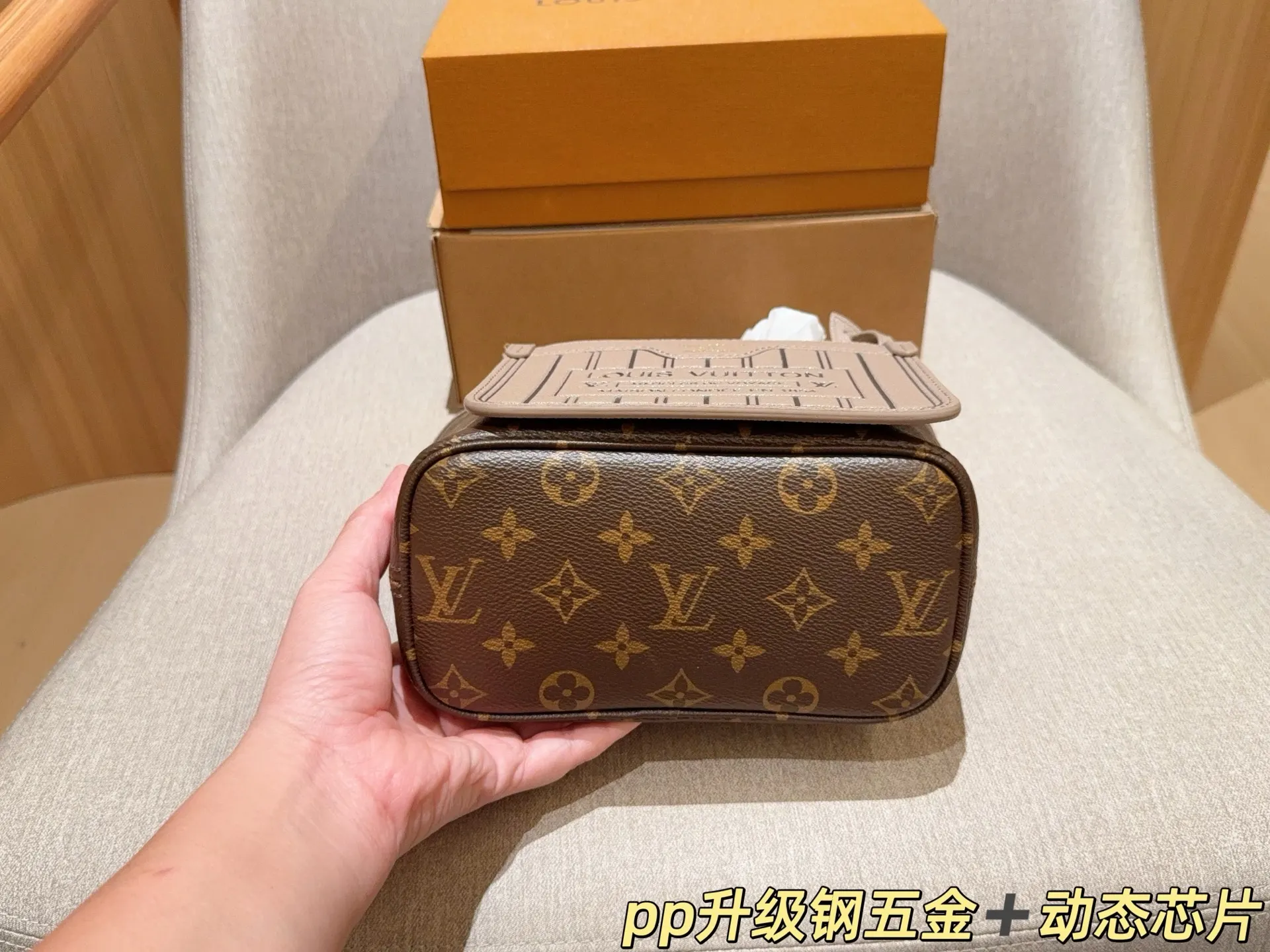 LV Neverfull 托特包 大容量托特款