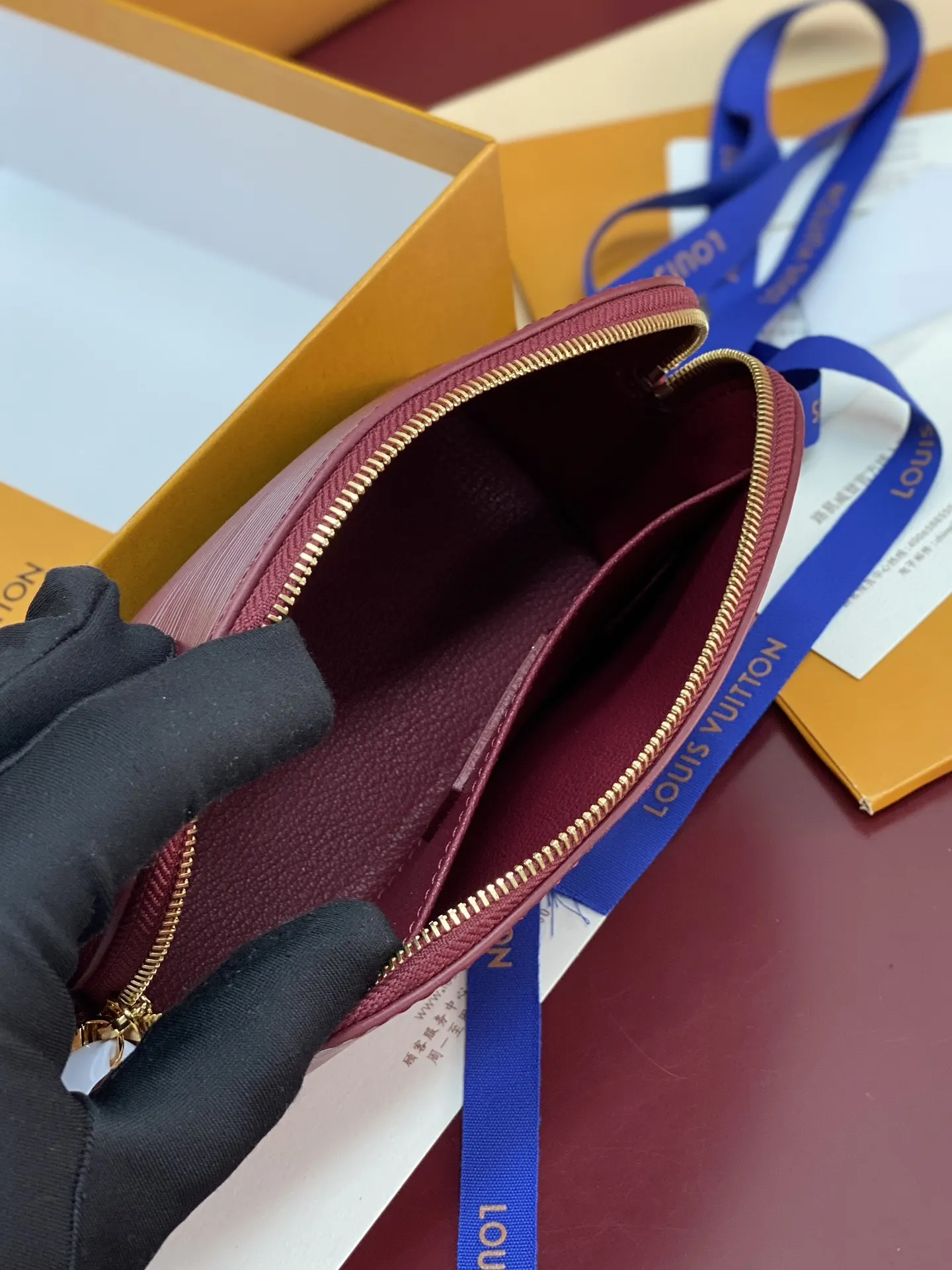 Louis Vuitton Purple Cosmetic Pouch