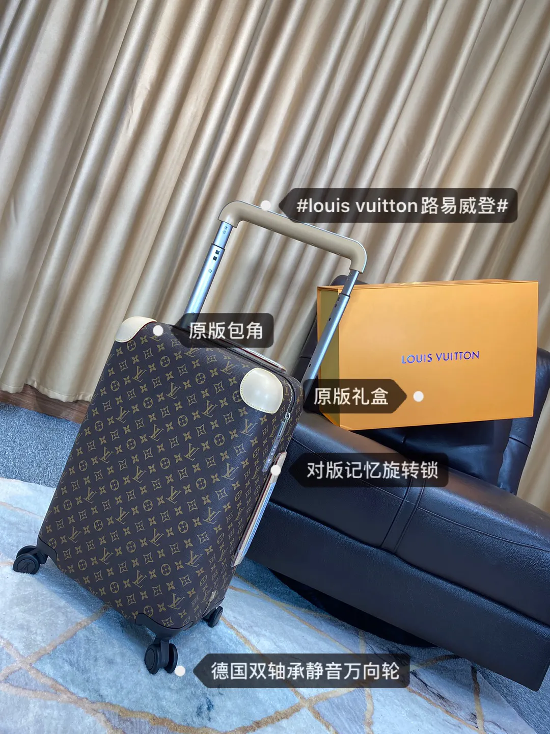 Louis Vuitton Suitcase Travel Lightweight Leather Four-Wheel