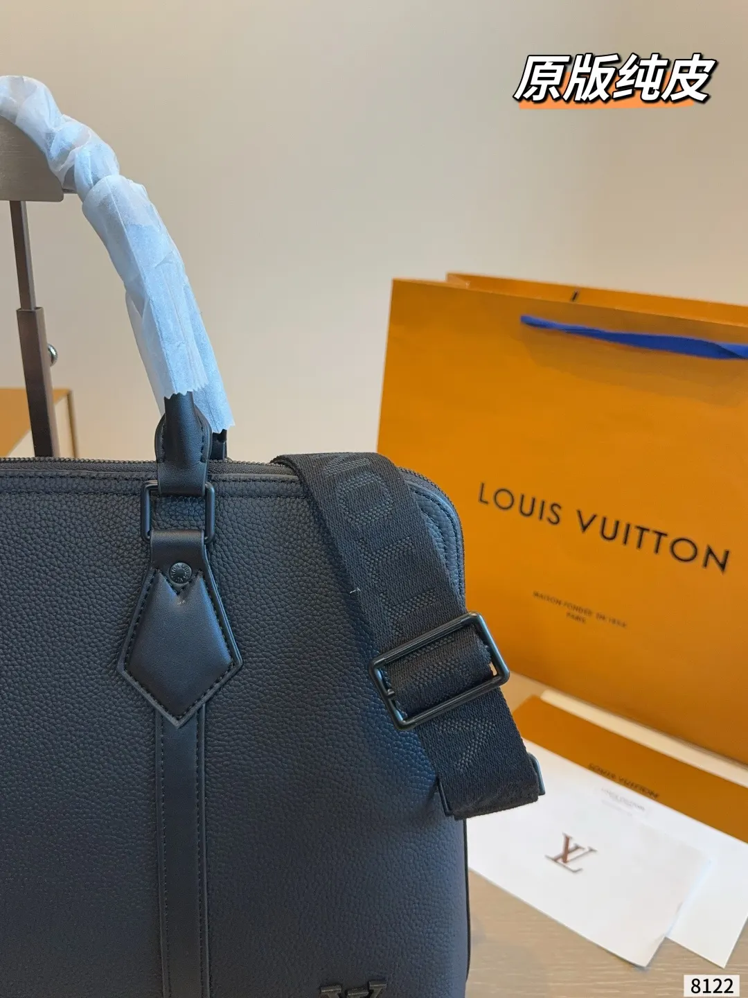 Louis Vuitton Crossbody Bag Lightweight