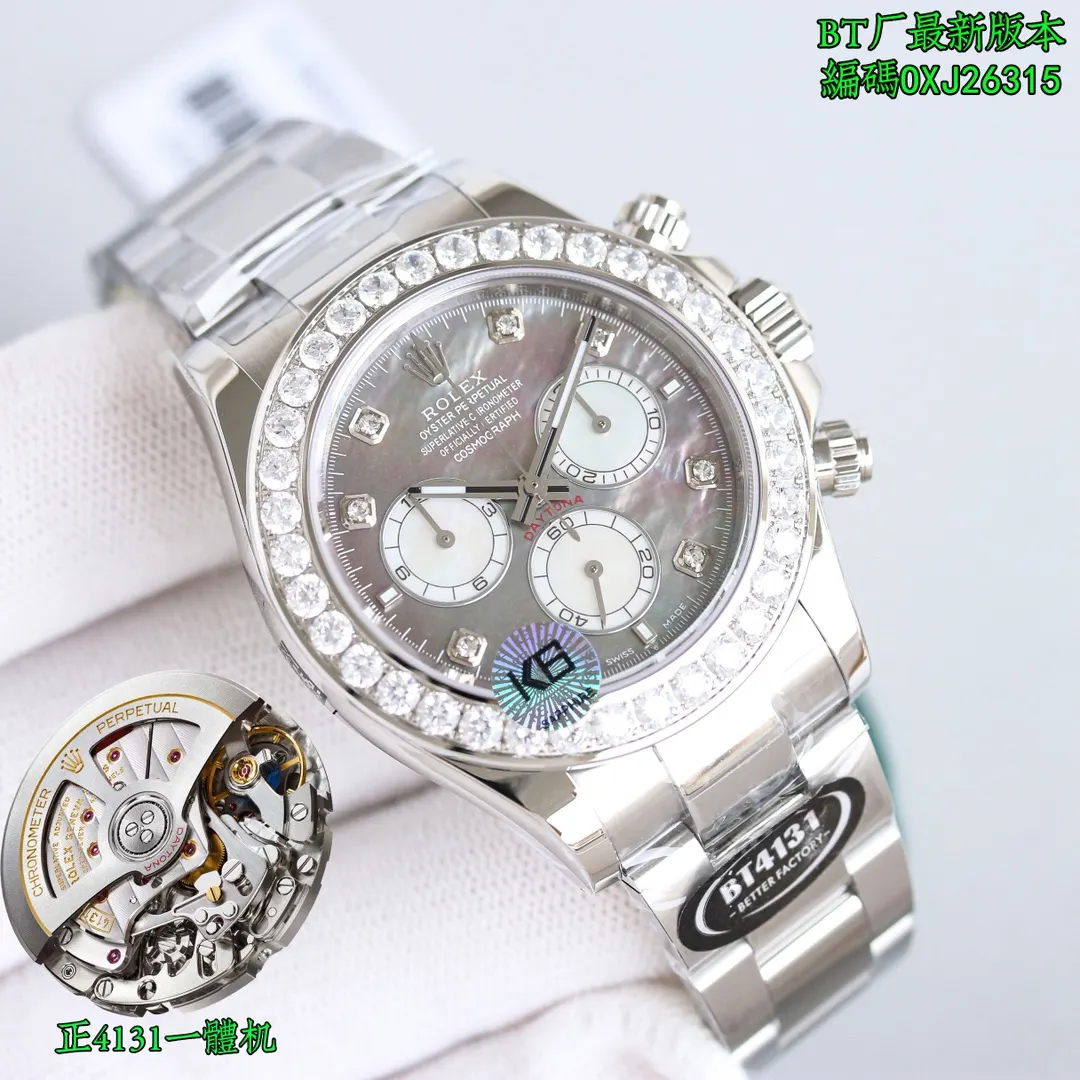 Watch Classic