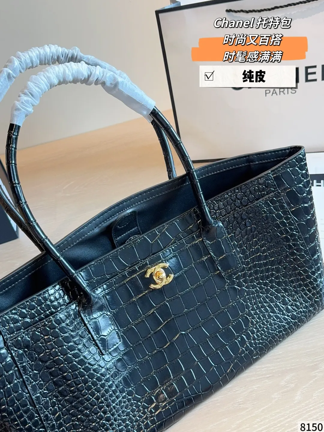 黑色 金色 小牛皮 托特包 大容量托特款