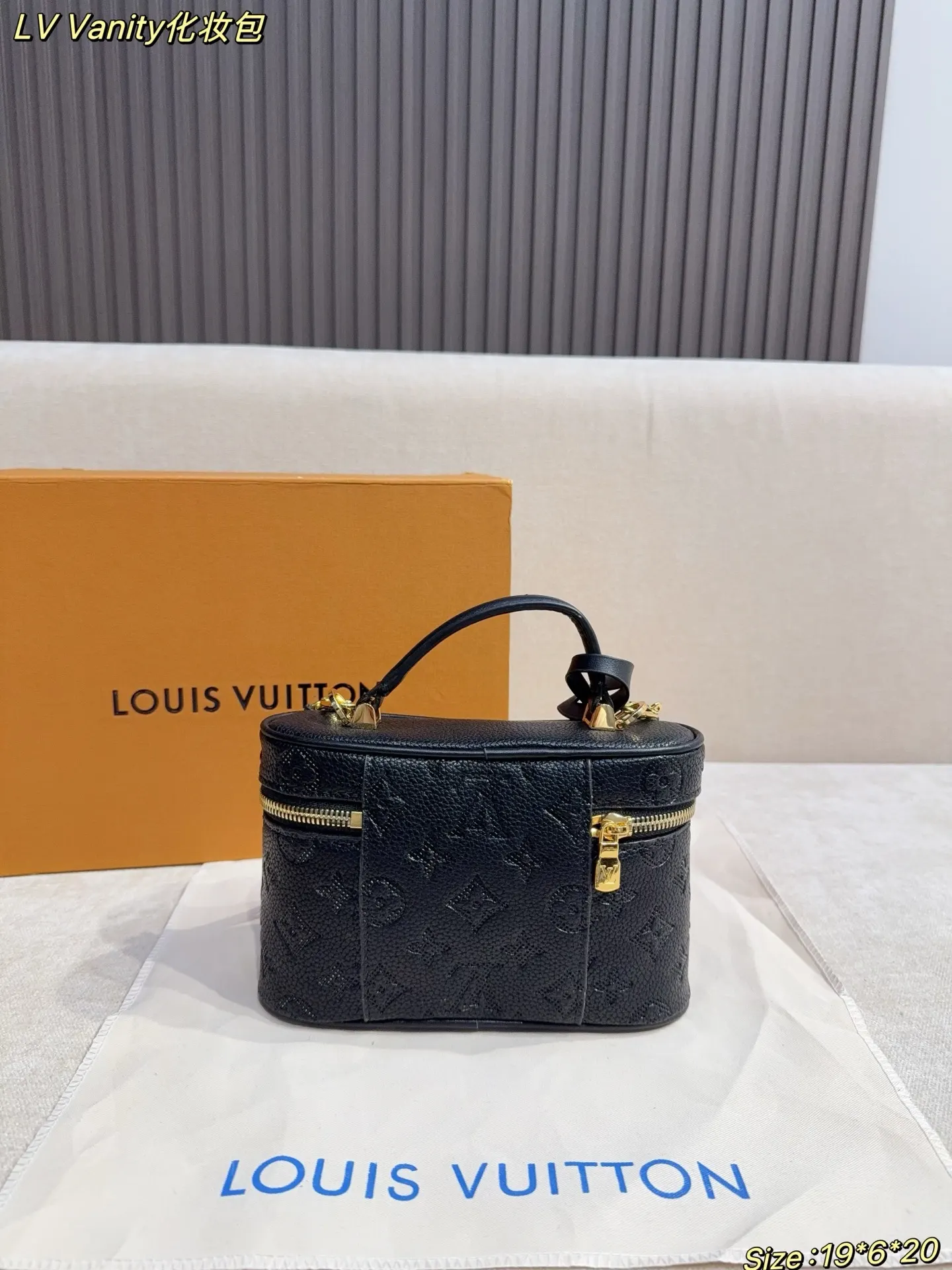 LV 黑色 金色 牛皮 鏈條包 精致鏈條款
