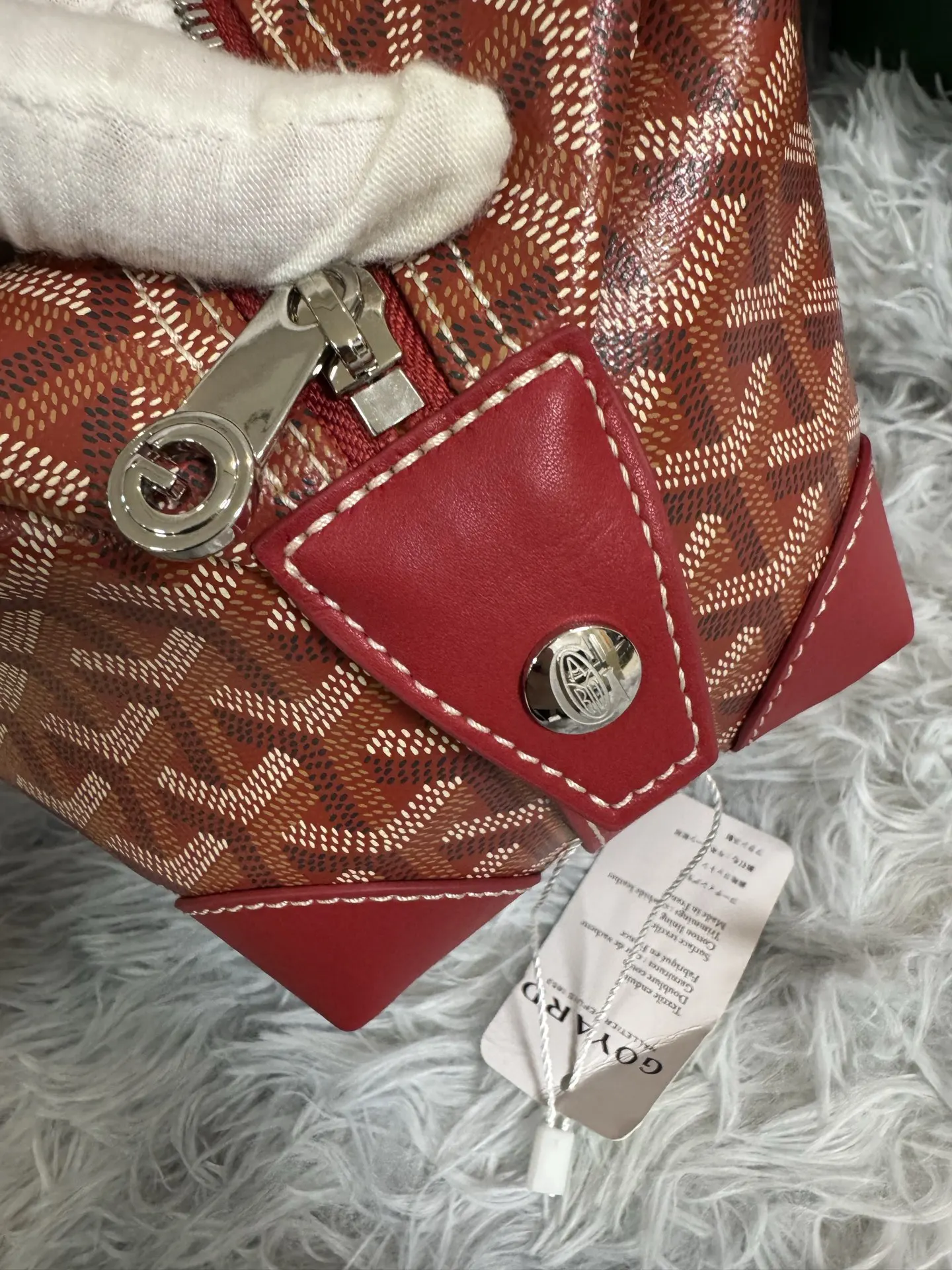 Cosmetic Pouch Leather