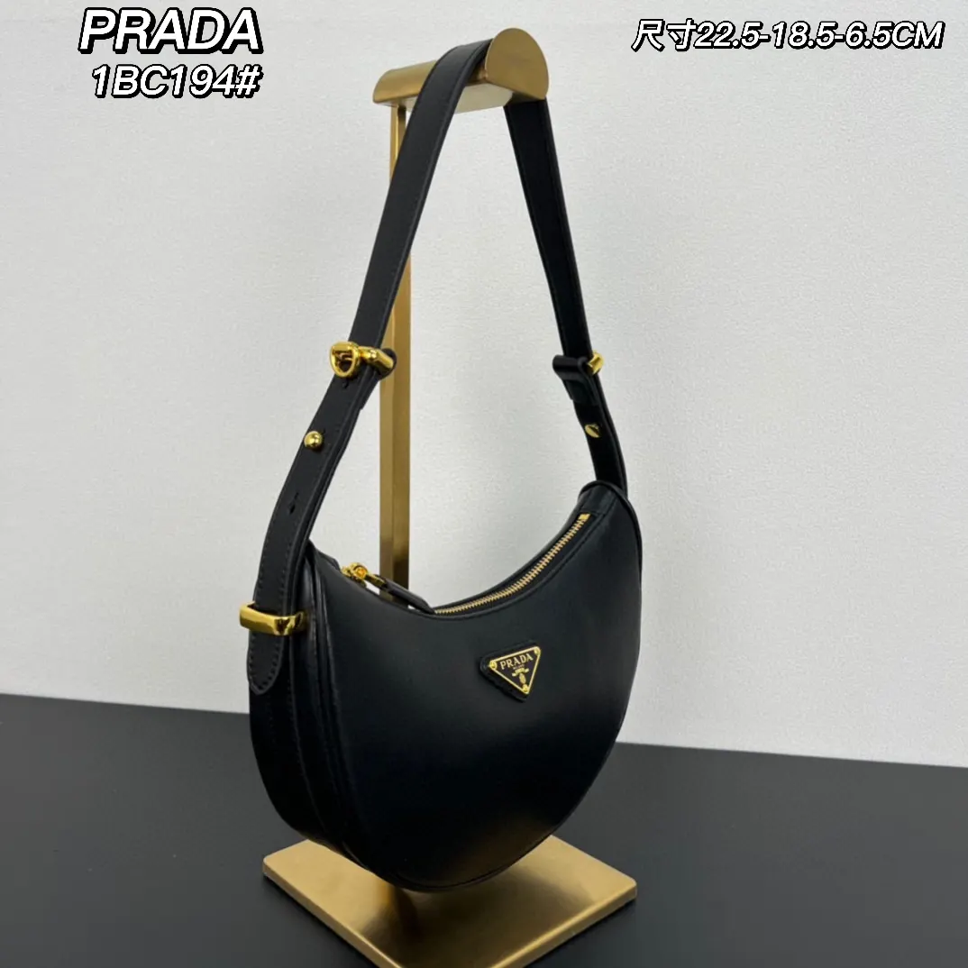 Prada 牛皮 羊皮 斜挎包