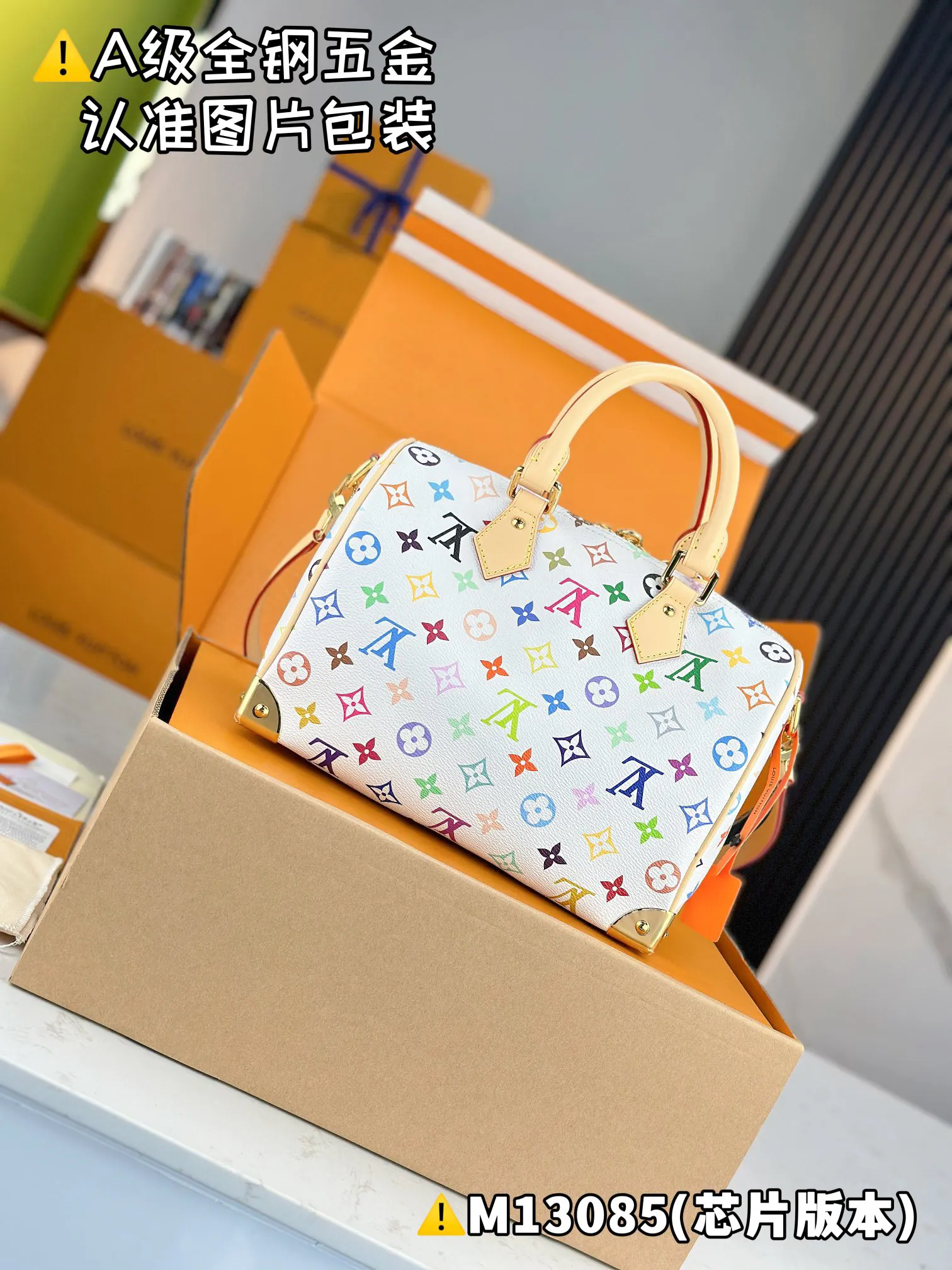 Louis Vuitton White Monogram Fashion Item | ORBUYBAG