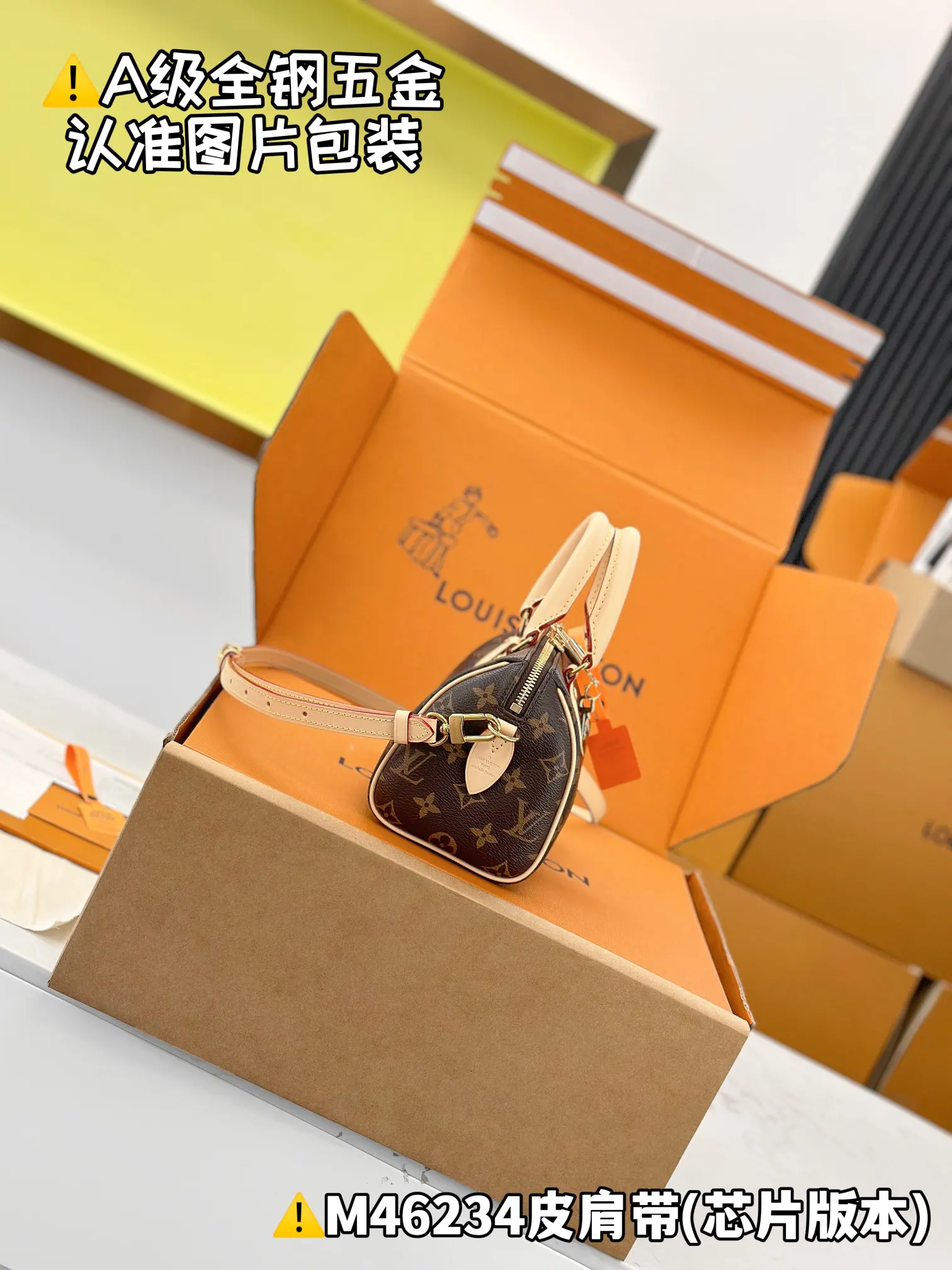 LV Speedy handbag Image 3 LV Speedy handbag Image 3