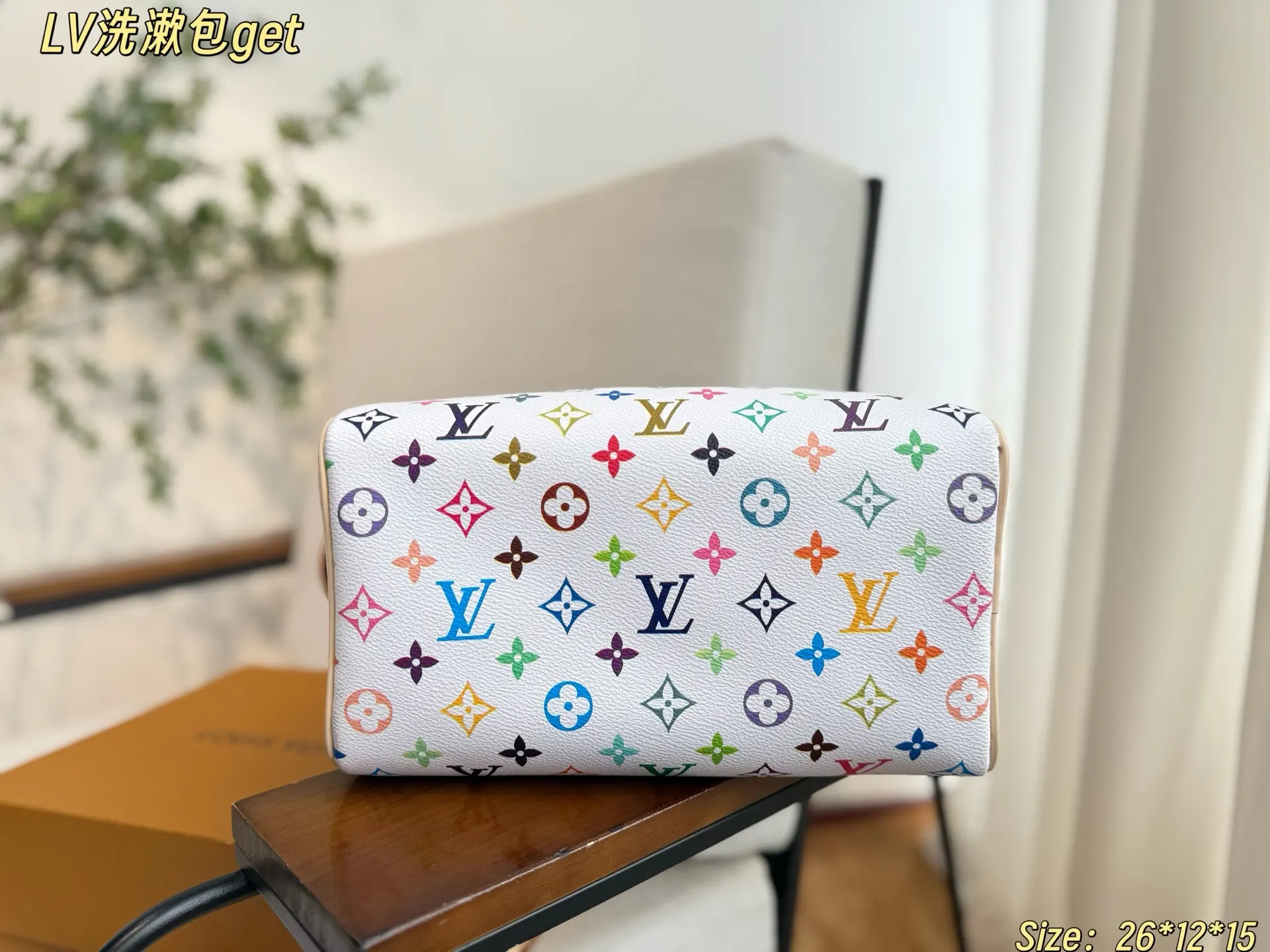 Cosmetic Pouch