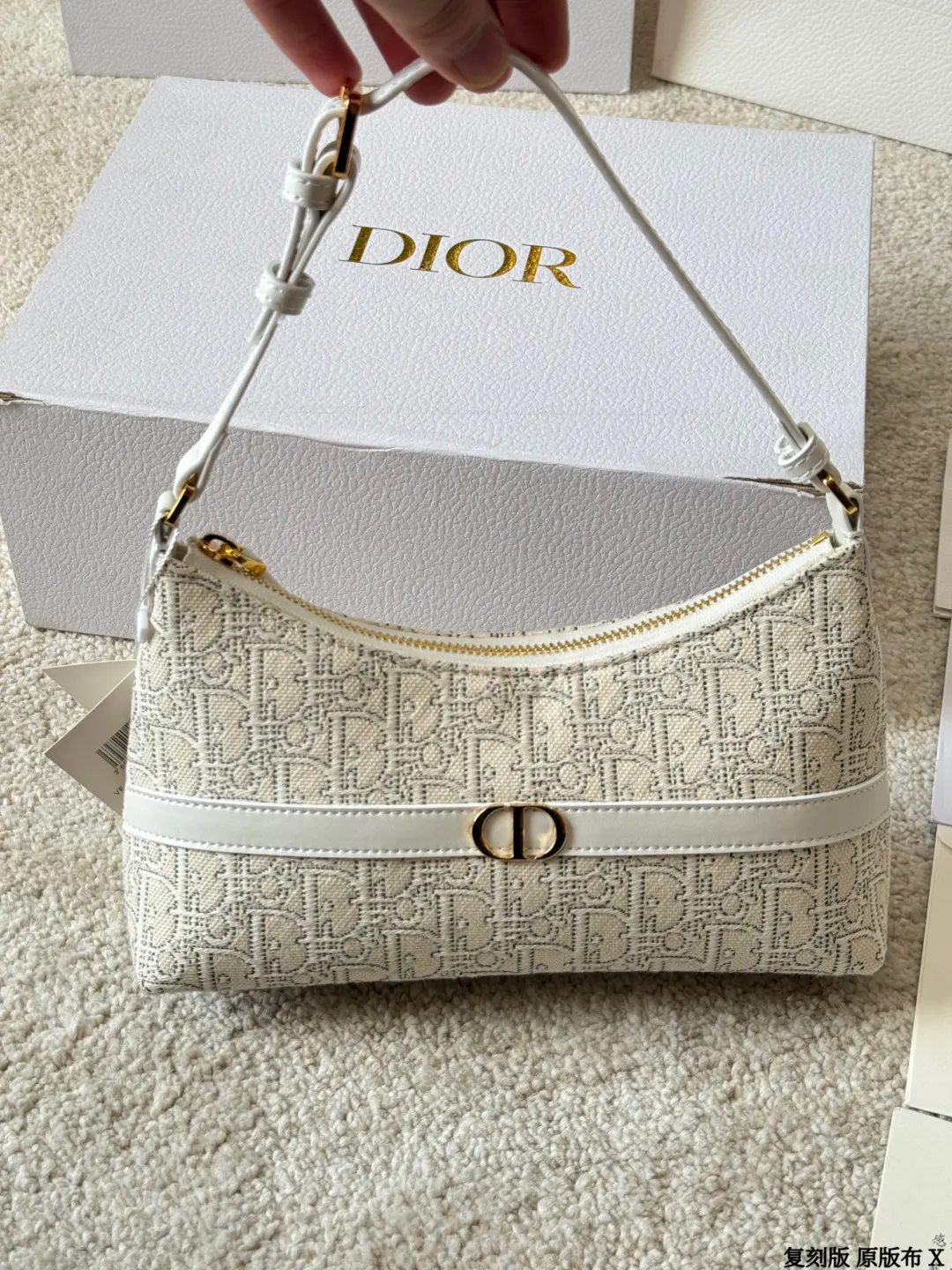 Dior 奶白 金色 小牛皮 收纳包 旅行收纳款