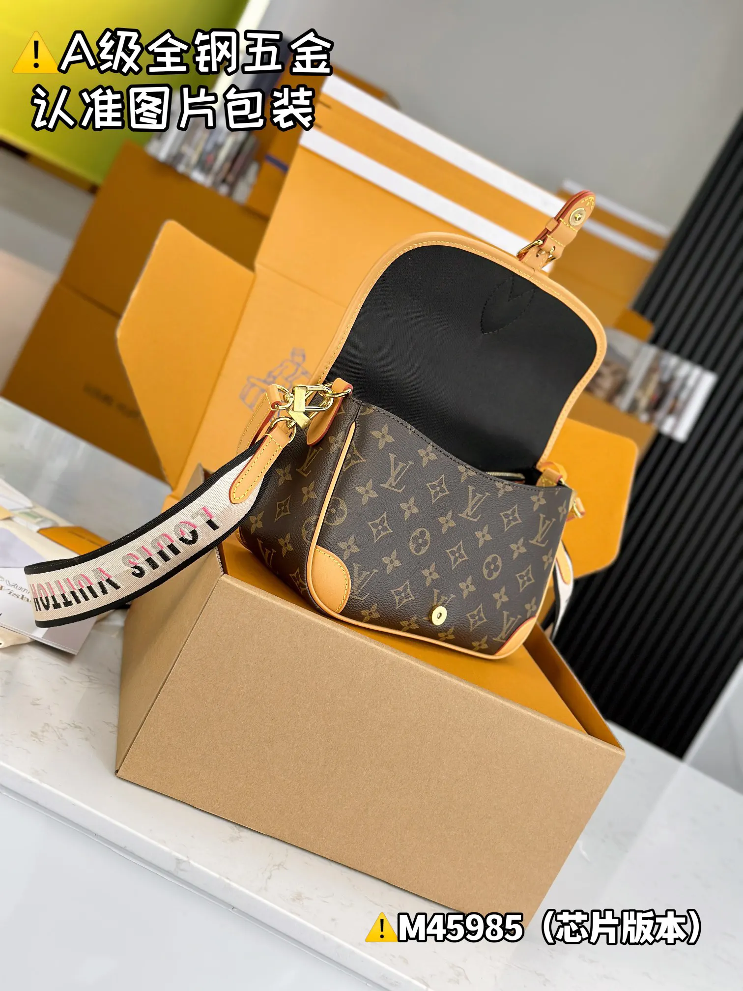 LV 老花Loop半月包 腰带肩背款｜ORBUYBAG 岚奢包高端时尚精品