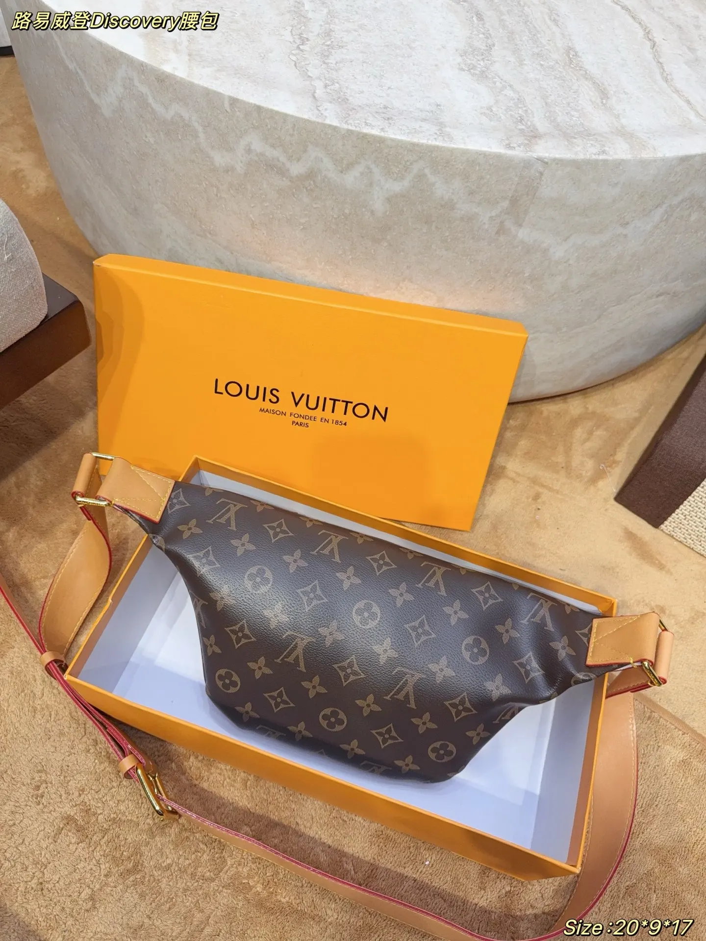 Louis Vuitton Monogram Crossbody Bag Lightweight Leather
