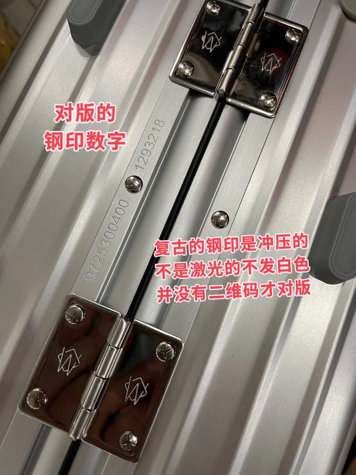 Silver Suitcase Travel Lightweight