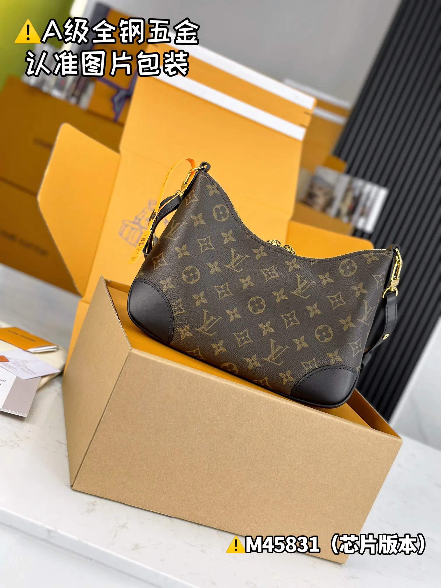 LV Alma 老花贝壳包 迷你手提款｜ORBUYBAG 岚奢包高端时尚精品