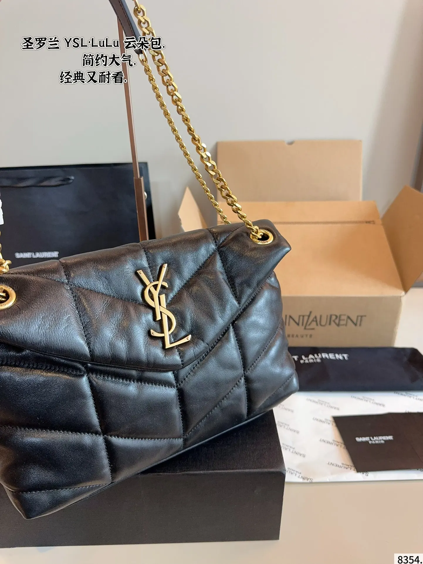 Crossbody Bag Lightweight