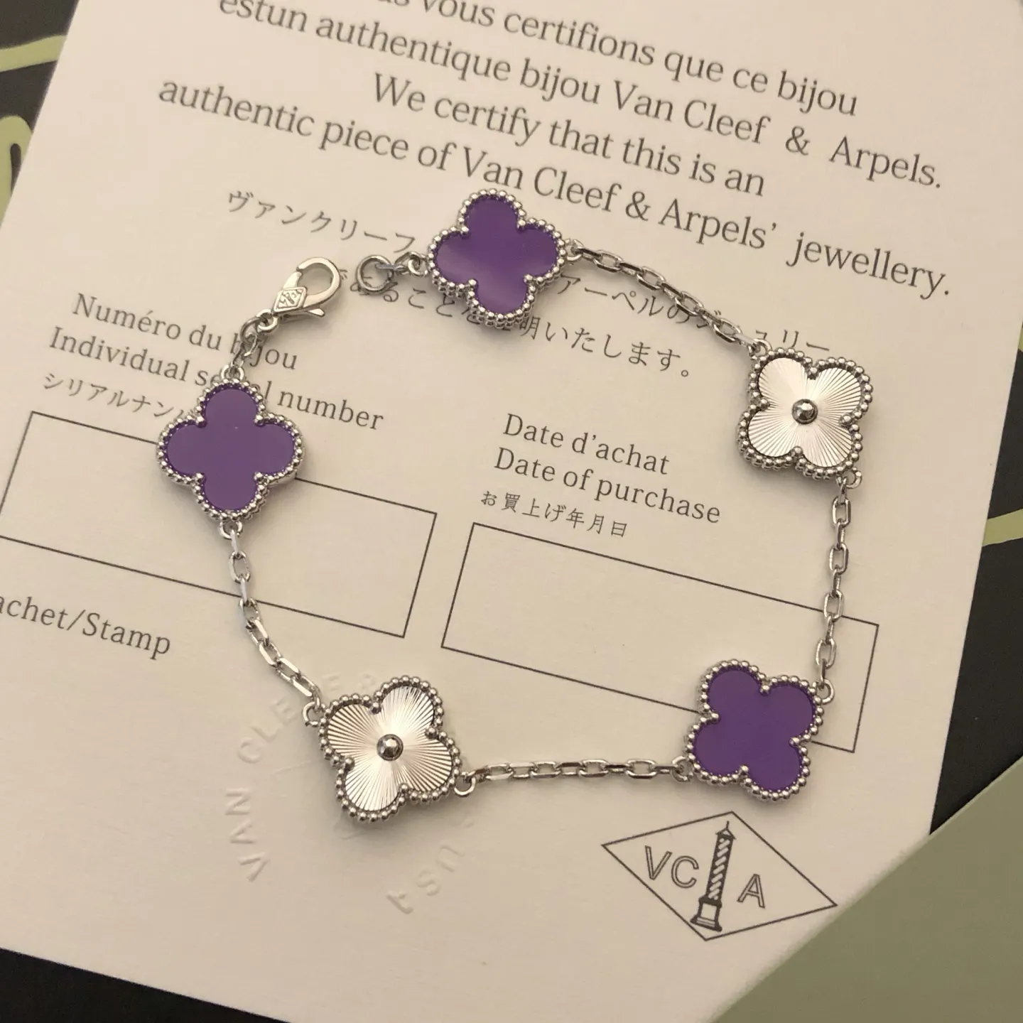 Van Cleef 白金 金色 紫色 贝母 手链 日常叠戴款