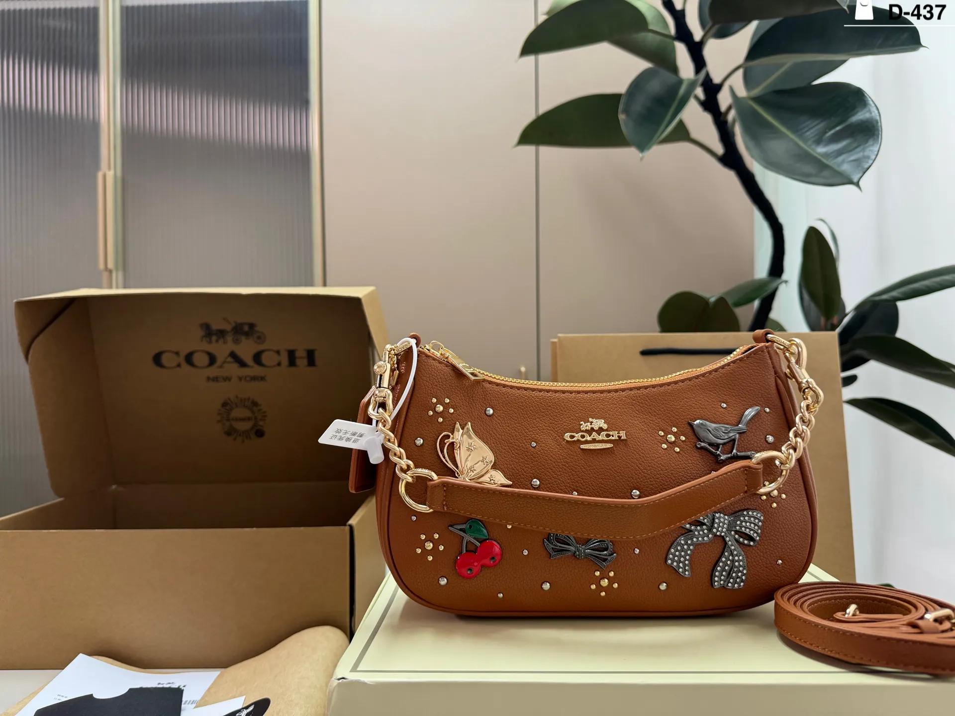 Coach Style Image 3 Coach Style Image 3