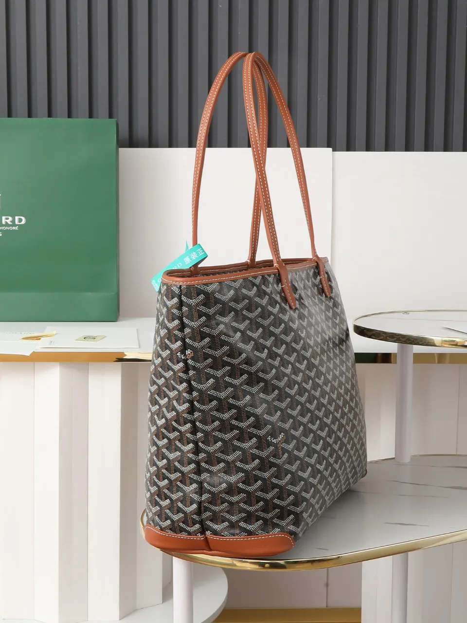 Goyard Brown Tote Bag
