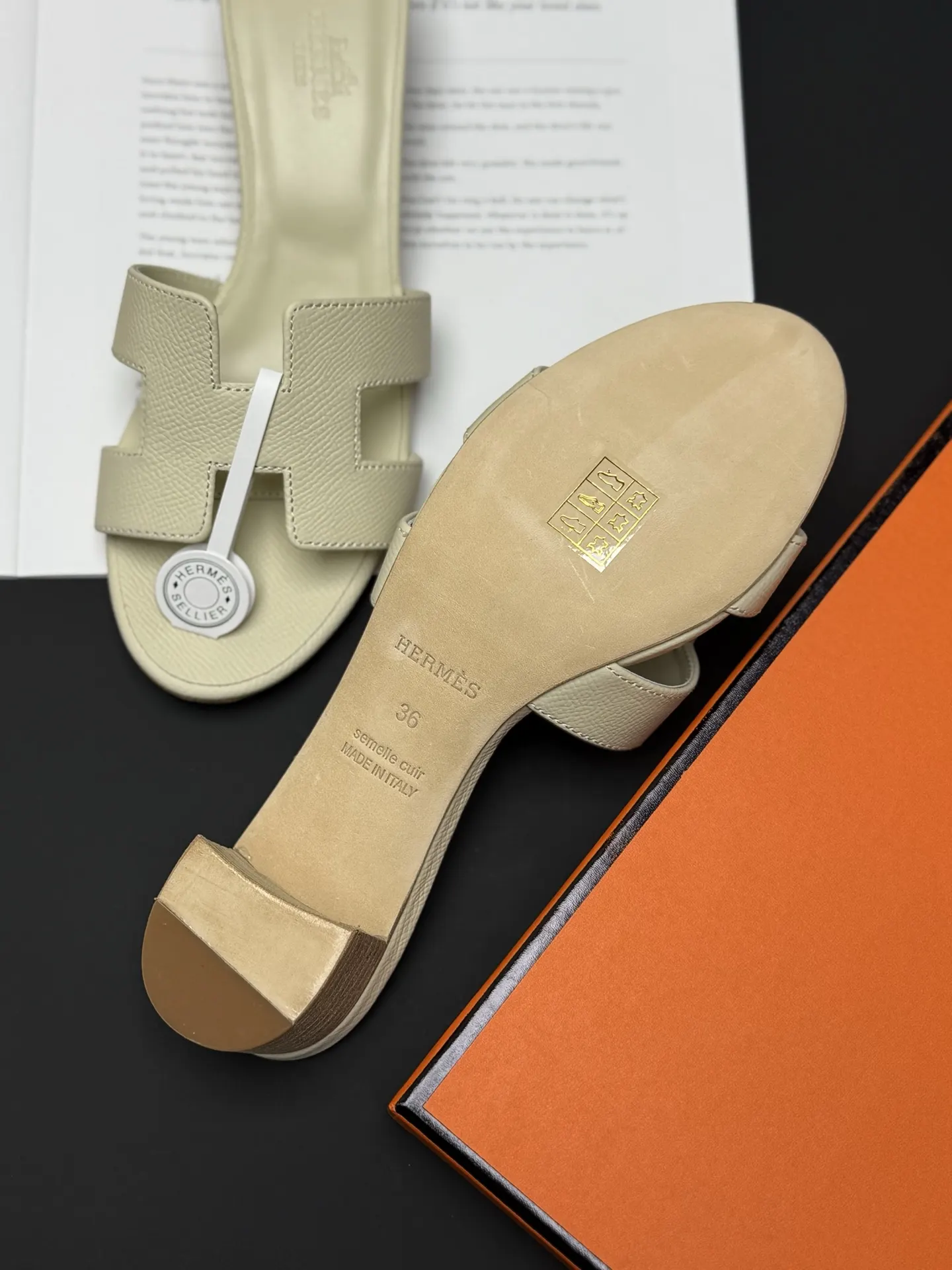 Hermes Style