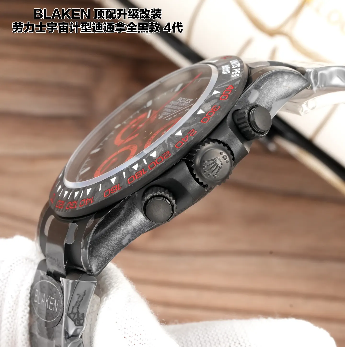 Audemars Piguet 收纳包 旅行收纳款