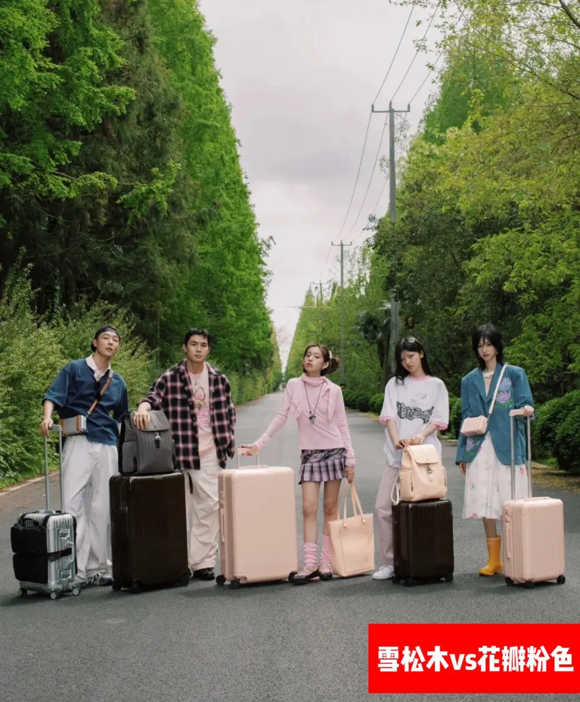 黑色 白色 新顏色雪松木色日默瓦rimowa拉杆箱旅行箱行李箱超 旅行拉杆款 輕便出行款