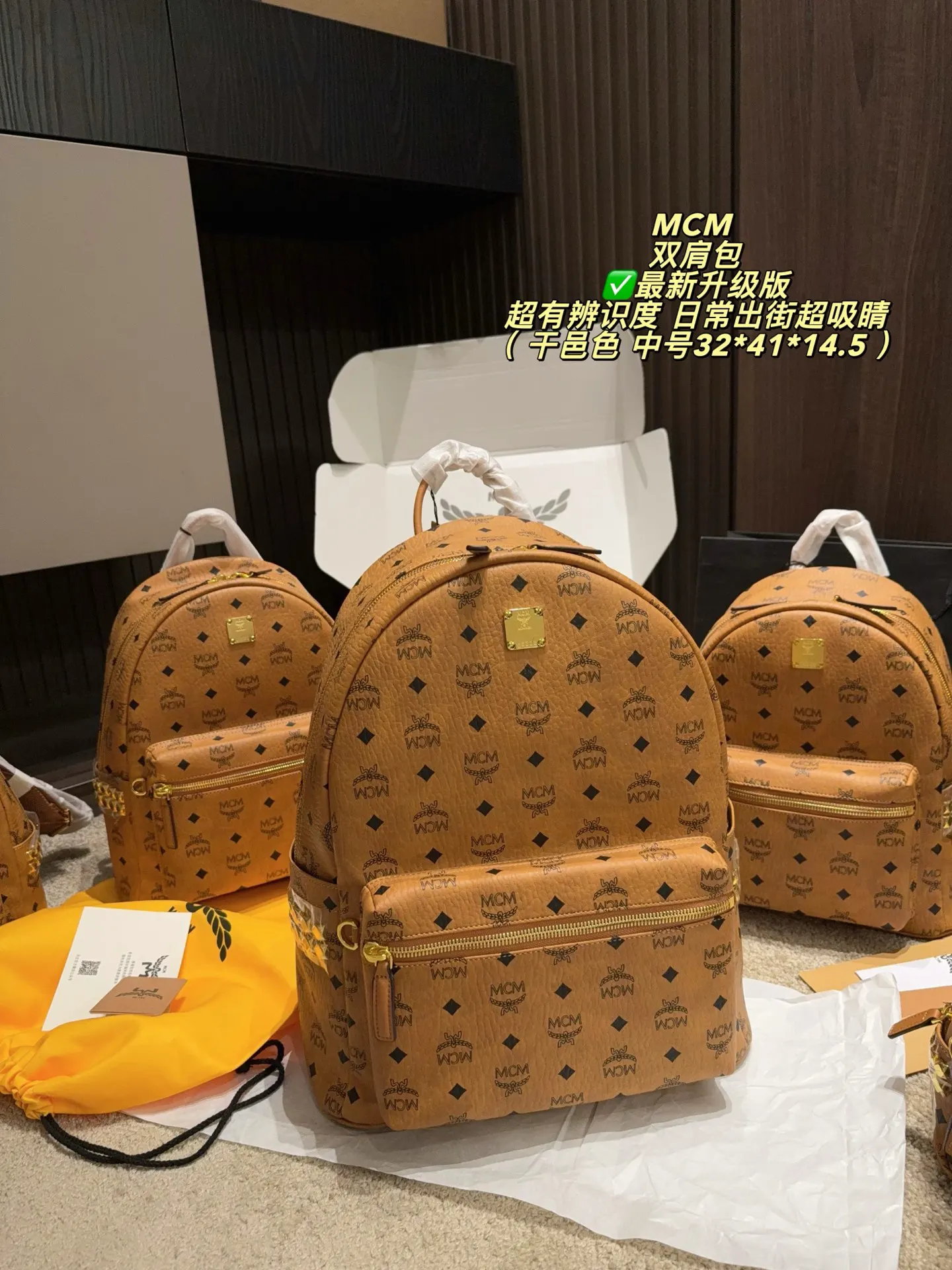 皮革 中号 尺寸 中小 收纳包 旅行收纳款