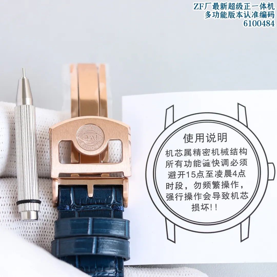 腕表⌚ 摆幅 节拍 手表 经典腕表款