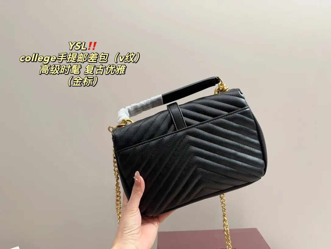 YSL 金标 尺寸 college手 斜挎包 轻便斜挎款