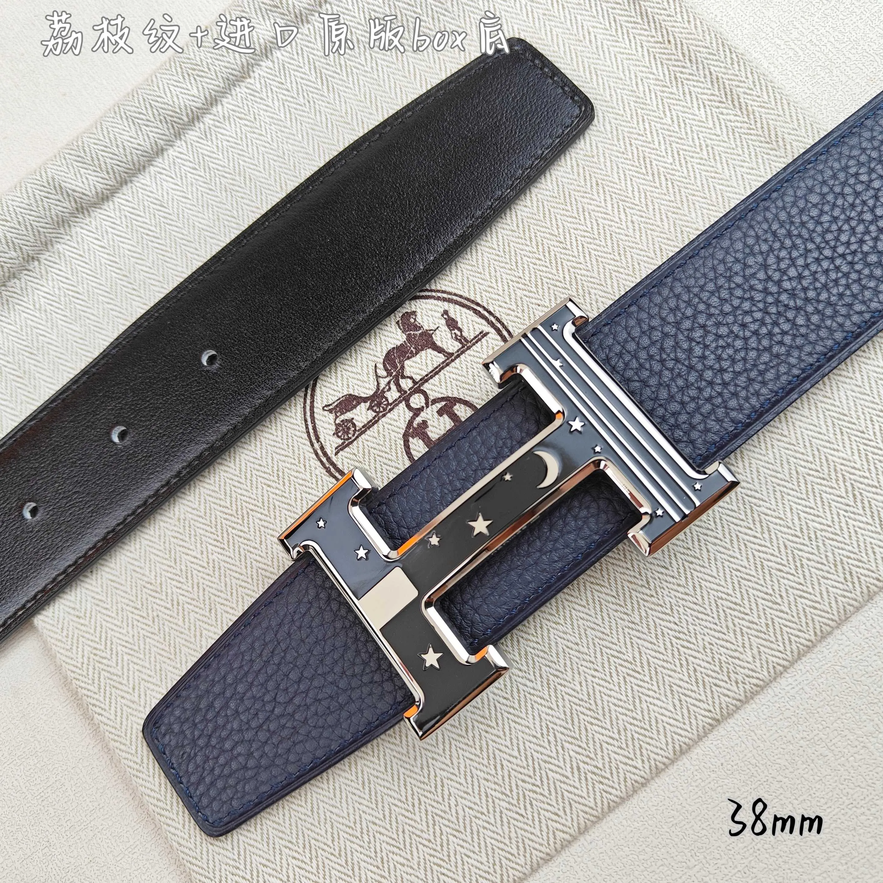 Hermès 黑色 荔枝纹牛皮 配饰 精致配饰 腰带