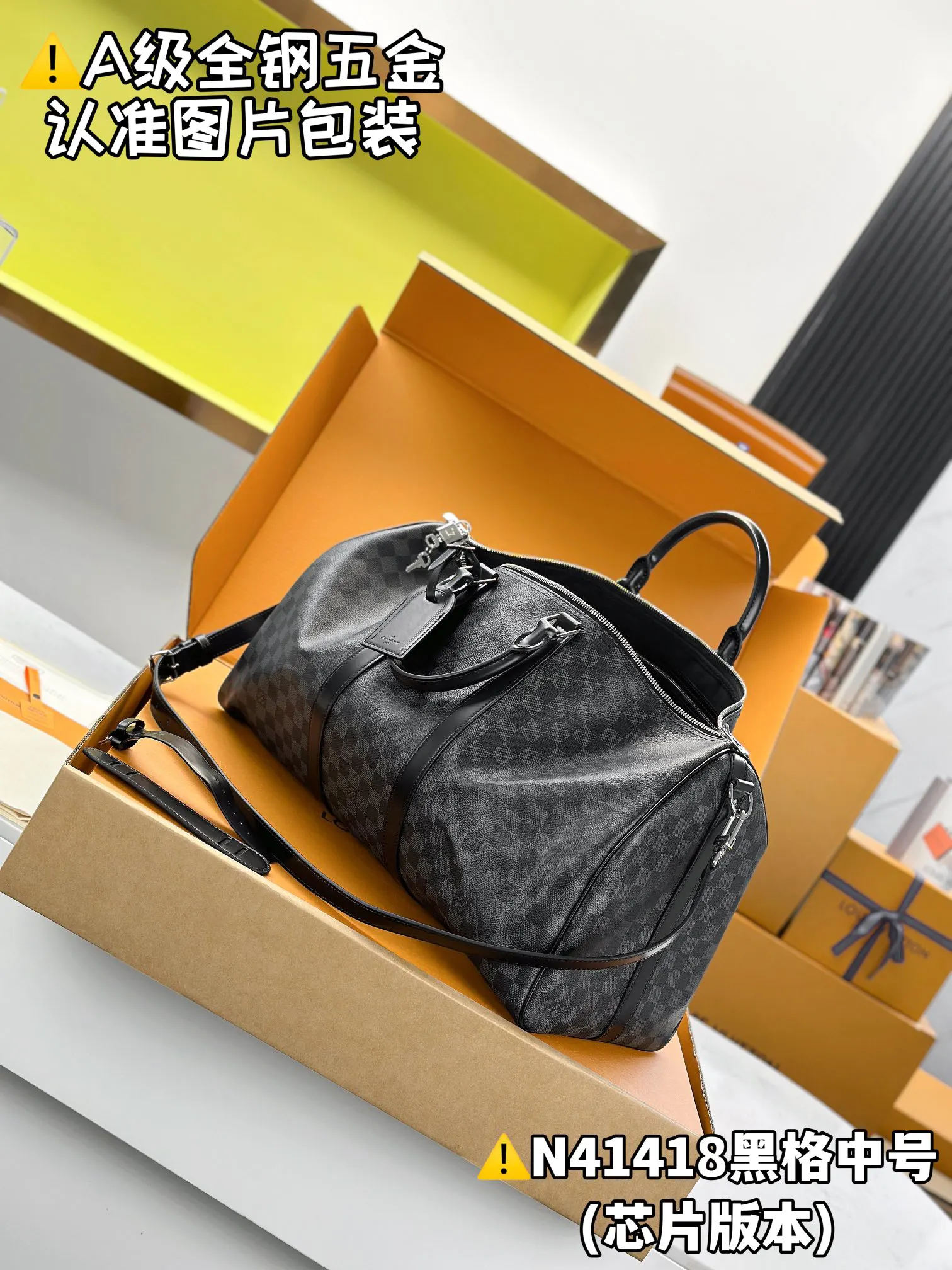 LV Keepall travel bag, large capacity travel model Image 7 LV Keepall travel bag, large capacity travel model Image 7