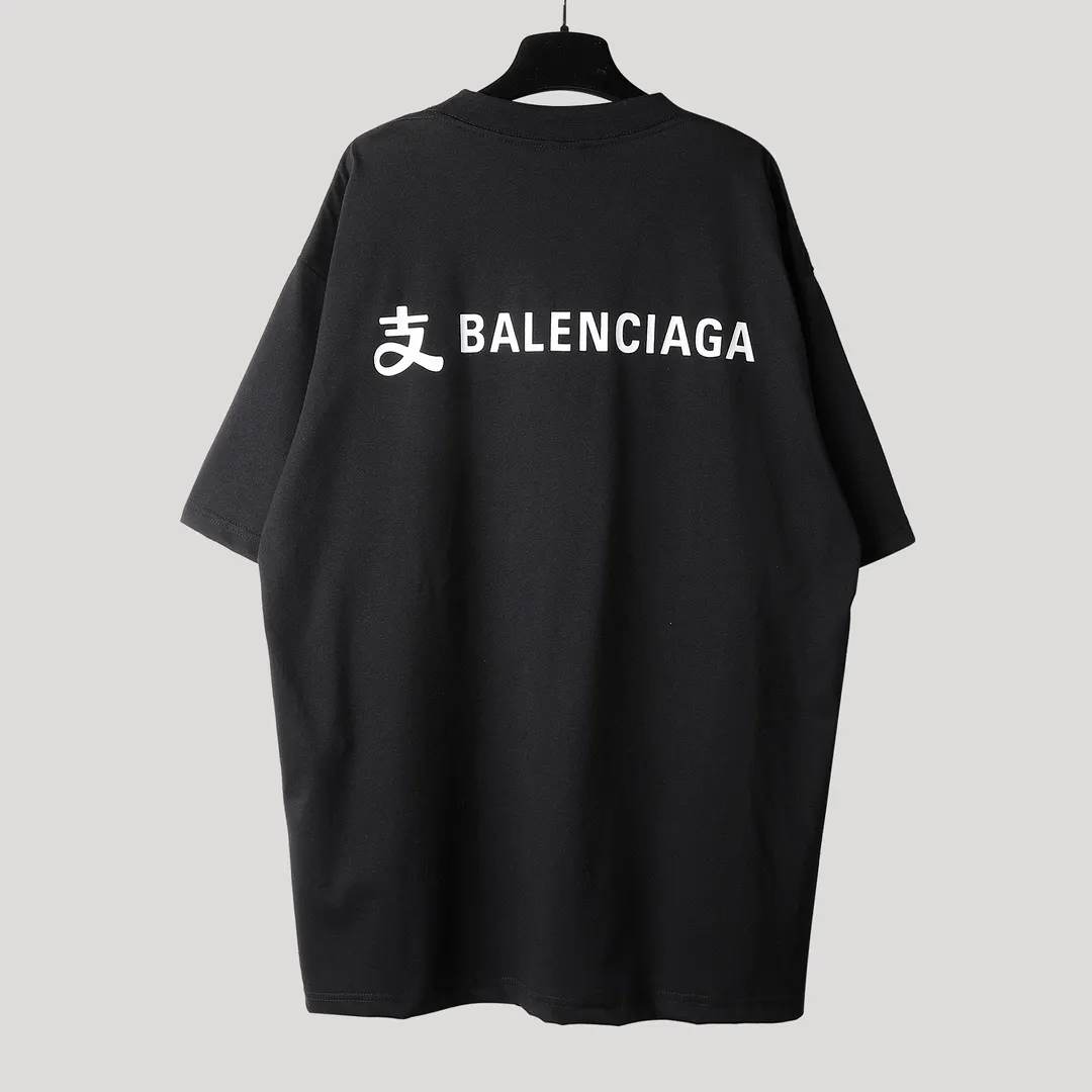 Balenciaga Logo 短袖T恤