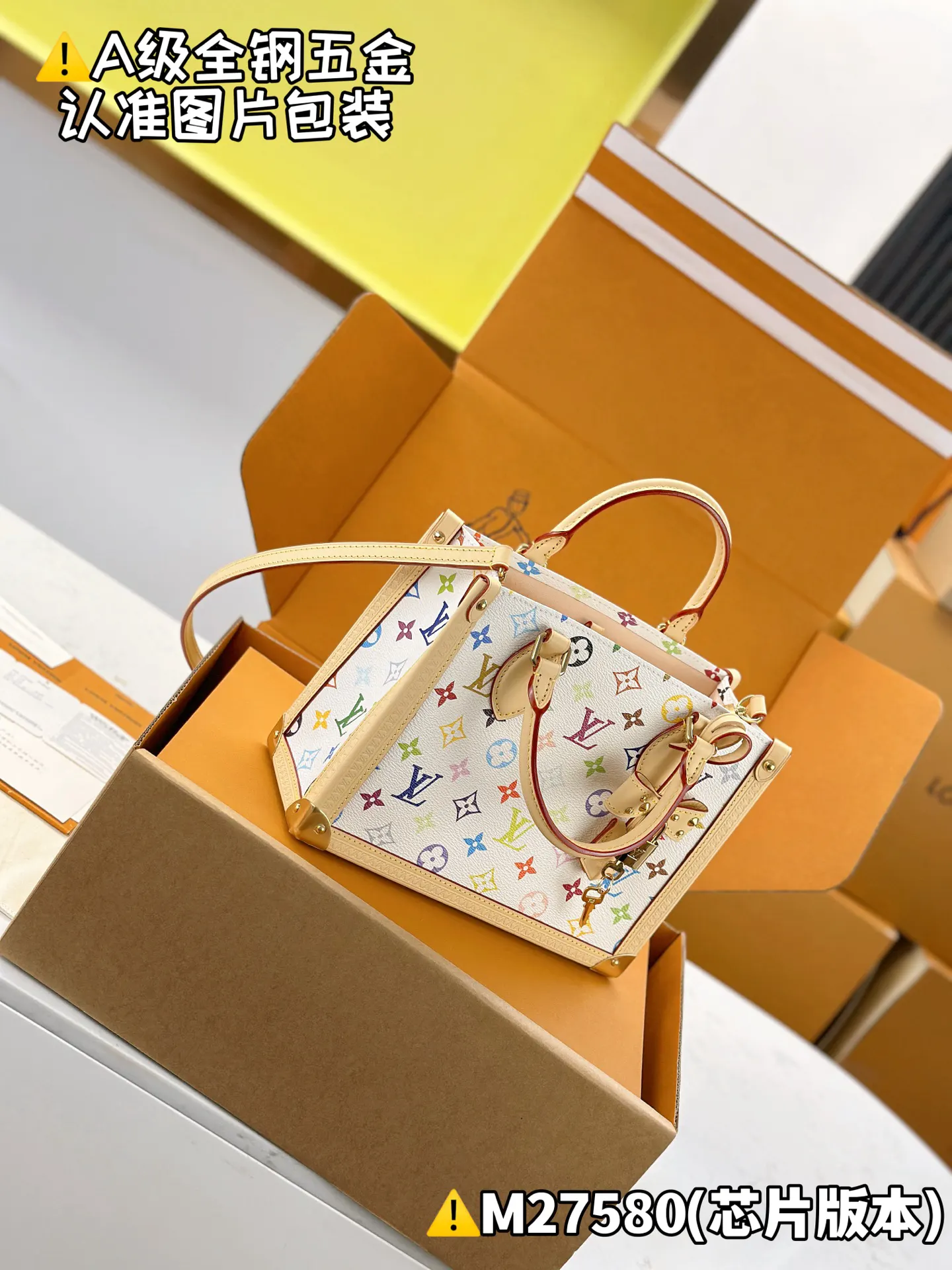 LV Onthego 白色彩色老花手袋 小号款 经典款｜ORBUYBAG 岚奢包高端时尚精品