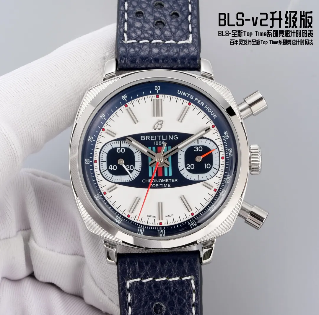 Red Blue Watch Classic Leather