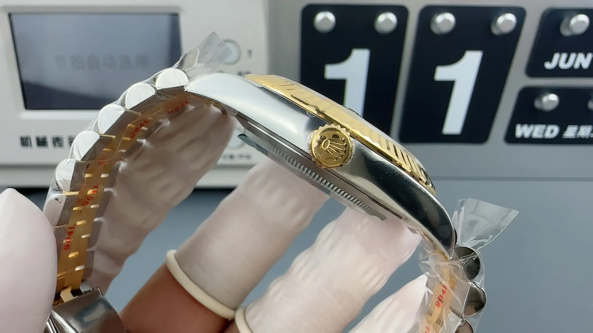 Watch Classic