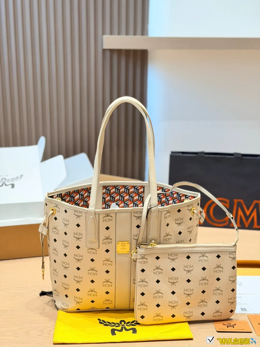 金色 MCM经典子母托特包 干邑色Vise 大容量托特款