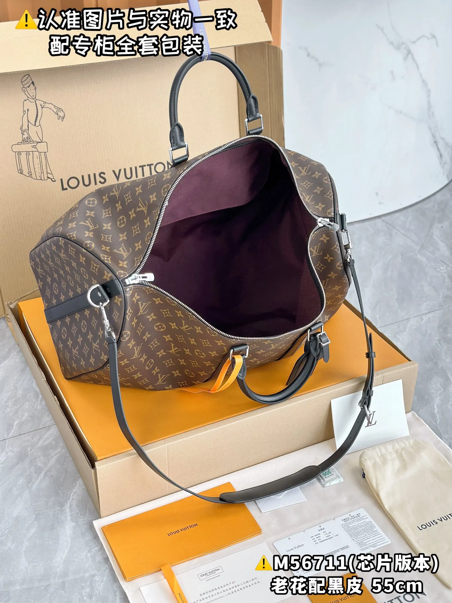Monogram Fashion Item Travel Canvas