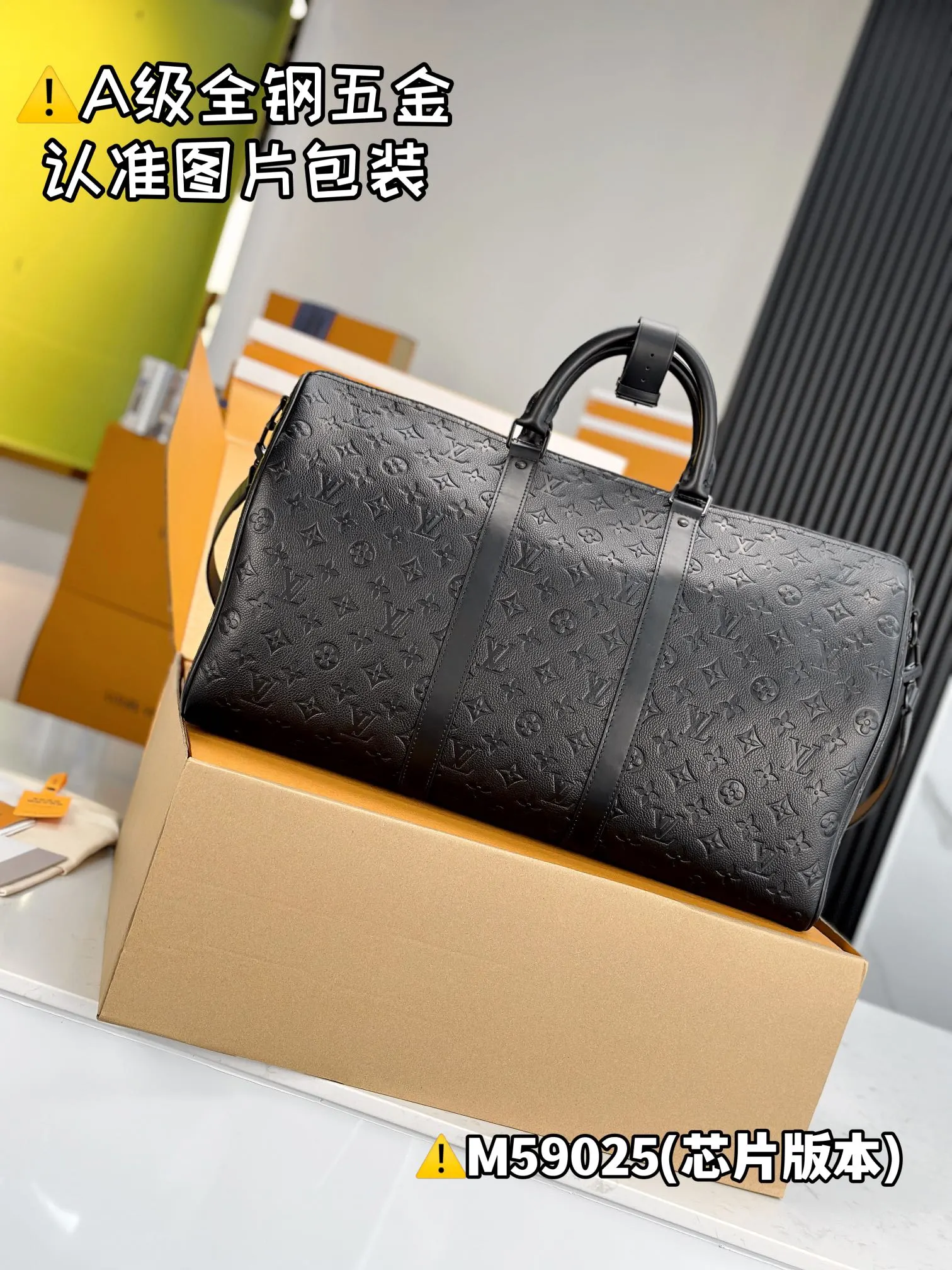 Keepall 黑色 牛皮 旅行包 大容量旅行款