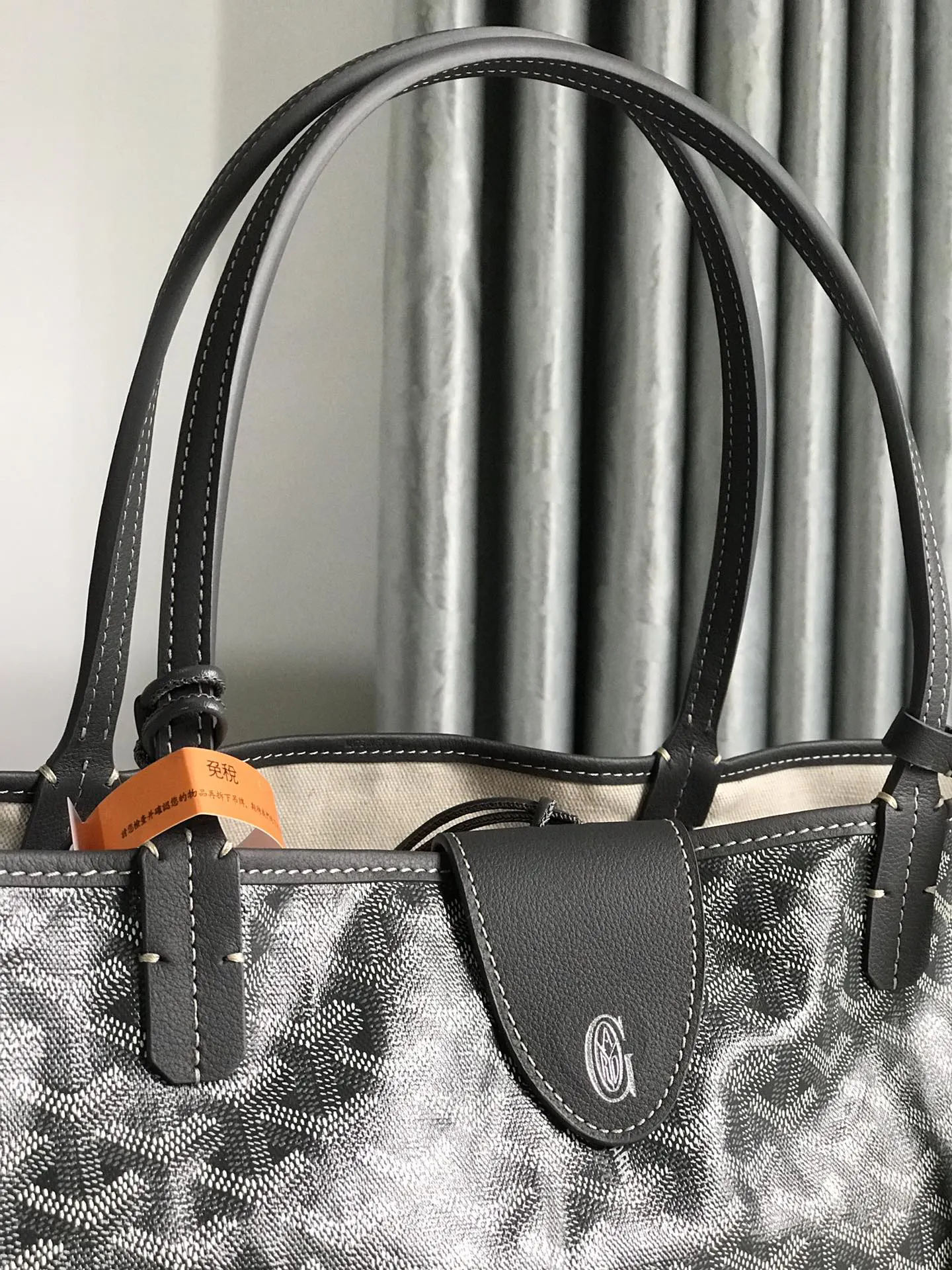 Gray Tote Bag