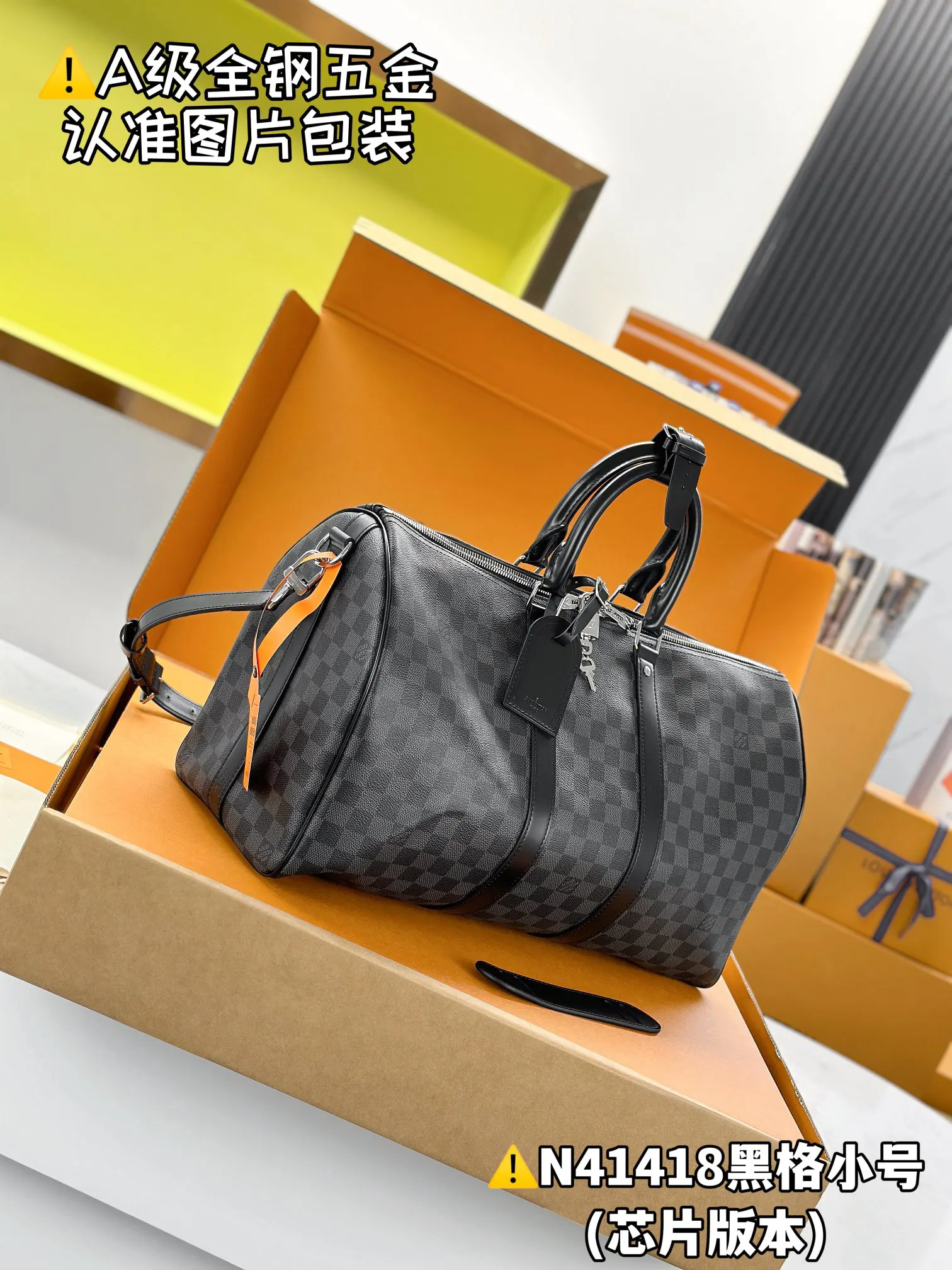 LV Keepall travel bag, large capacity travel model Image 6 LV Keepall travel bag, large capacity travel model Image 6