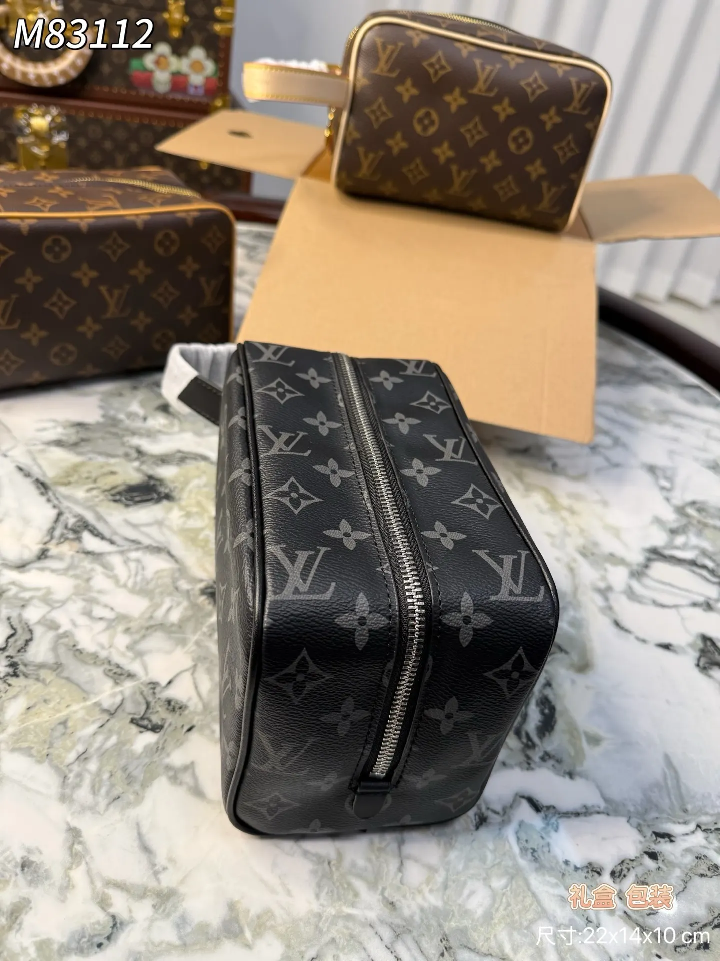 LV 老花 洗漱包 手拿包 老花满印拉链开合 男女款 精致手拿款