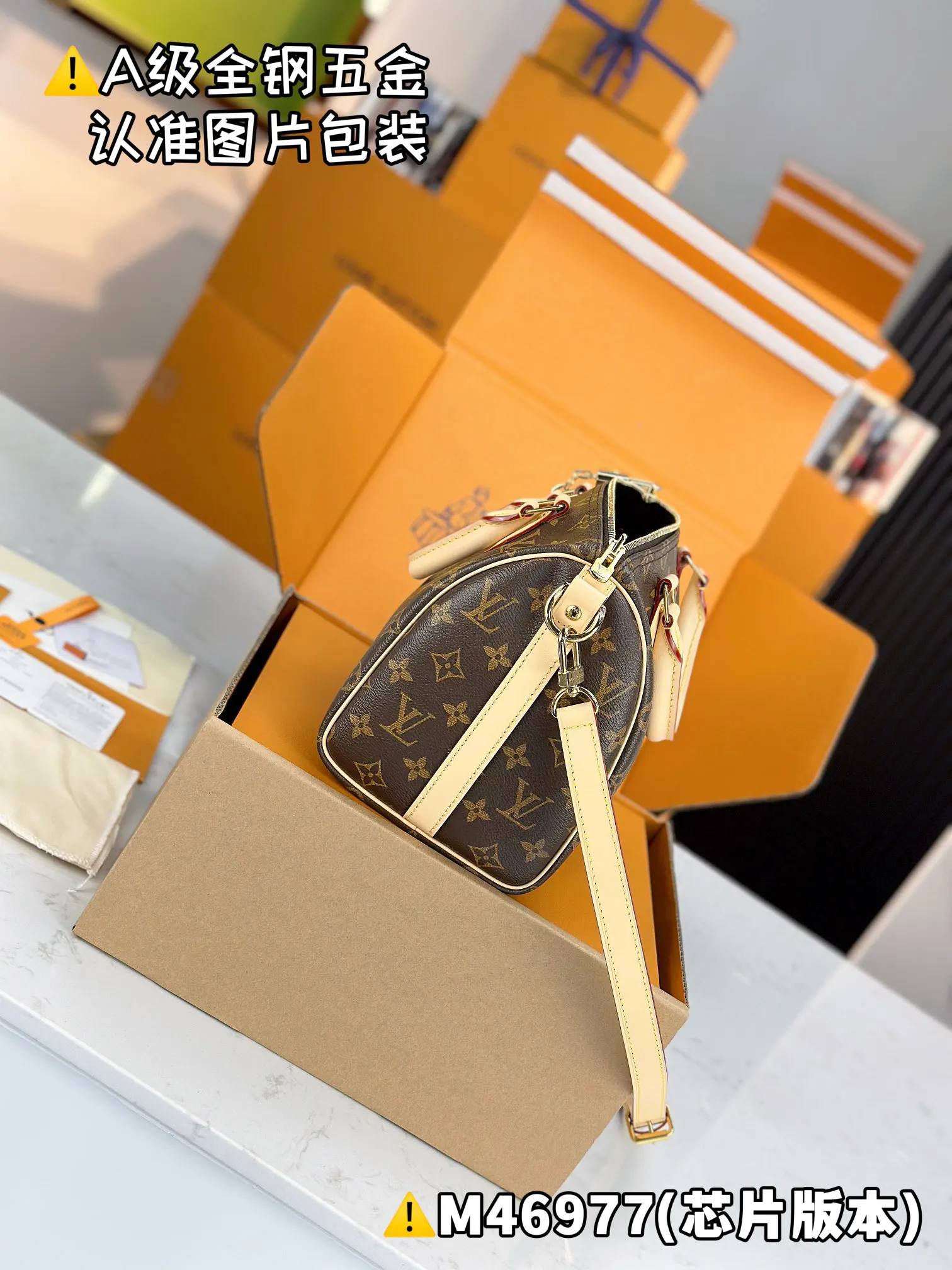 LV Speedy handbag Image 8 LV Speedy handbag Image 8