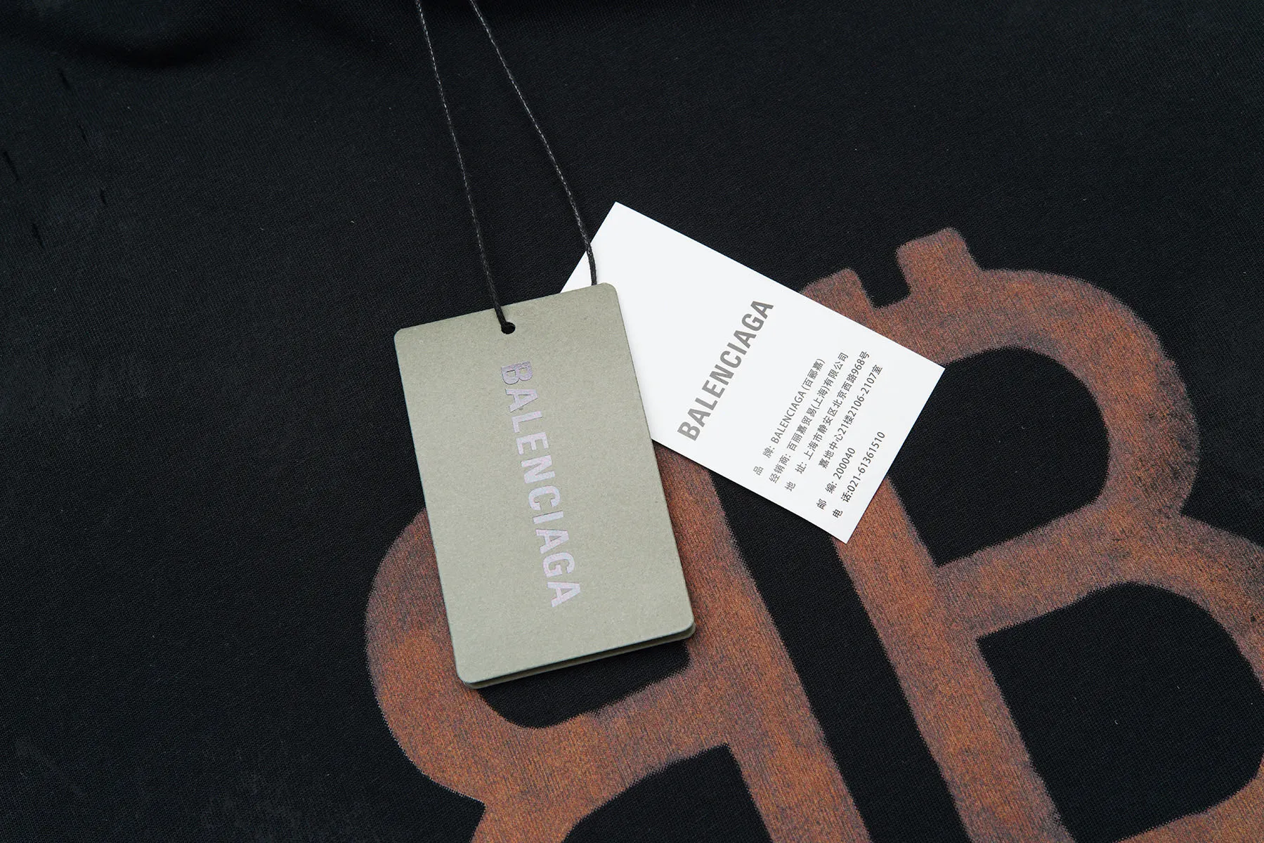Balenciaga 黑色 短袖T恤