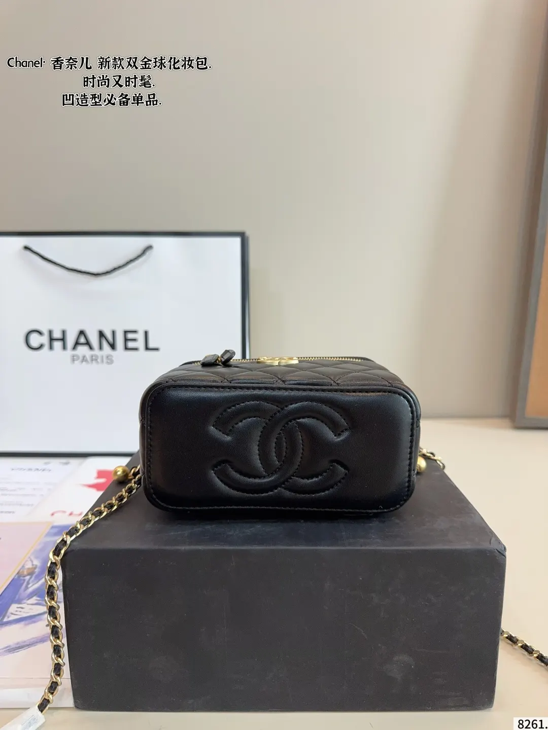 CHANEL woc 化妝包 質感很高級 便携收納款