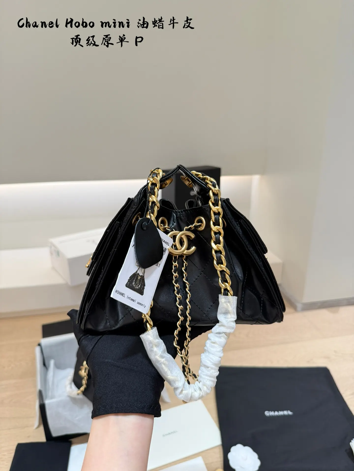 CHANEL Hobo 小牛皮 腋下包 复古腋下背款