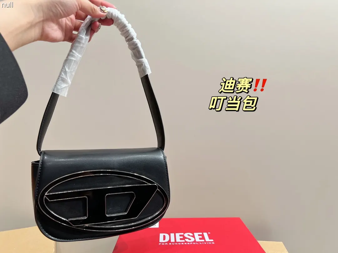 盒 尺寸 迪赛叮当包 盒 尺寸 腋下包 复古腋下背款