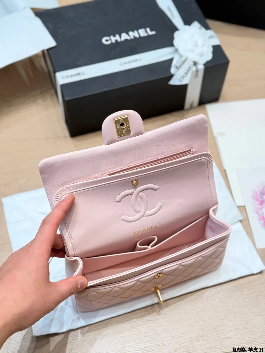 Shoulder Bag Classic