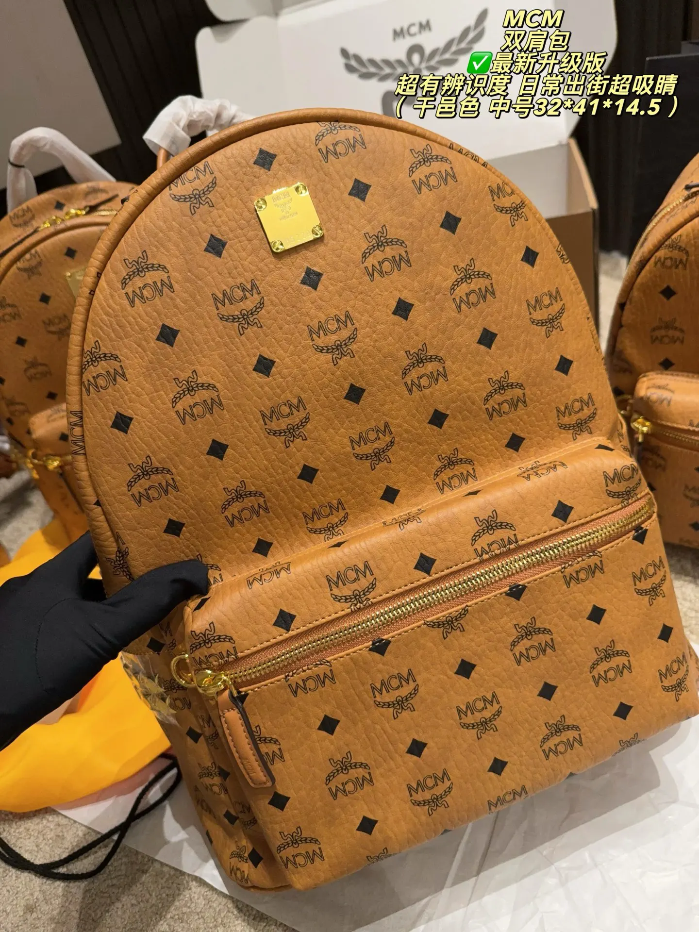 皮革 中号 尺寸 中小 收纳包 旅行收纳款